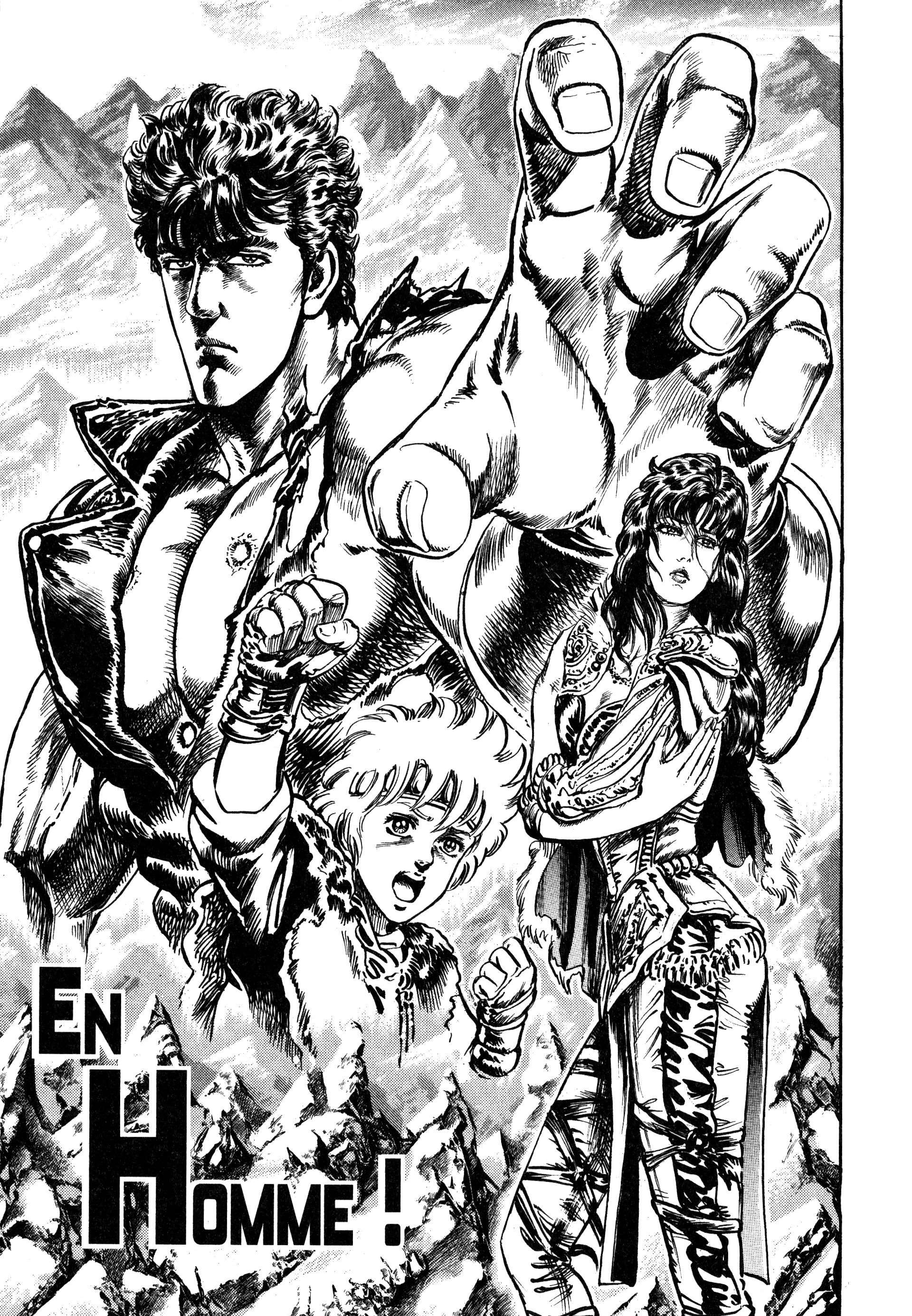  Hokuto no Ken – Ultimate - Volume 13 - 209