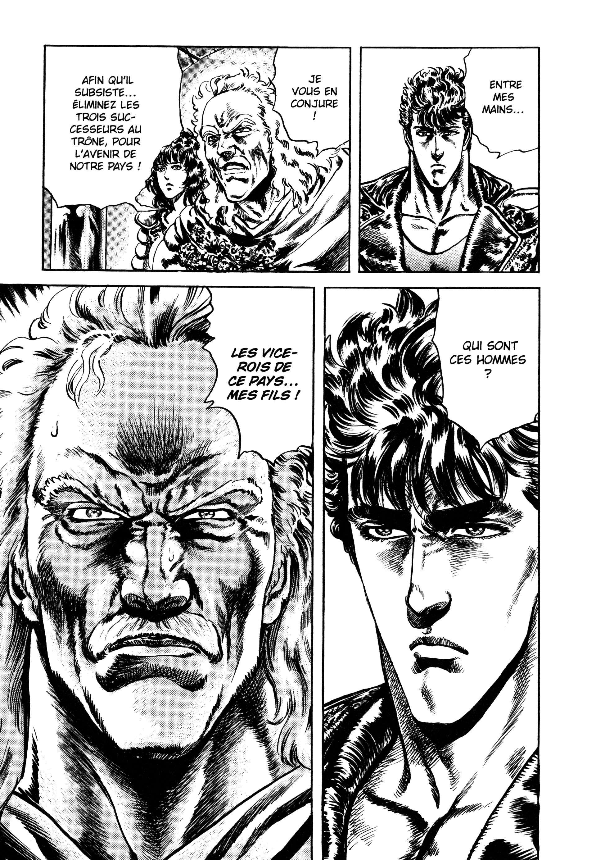  Hokuto no Ken – Ultimate - Volume 13 - 247