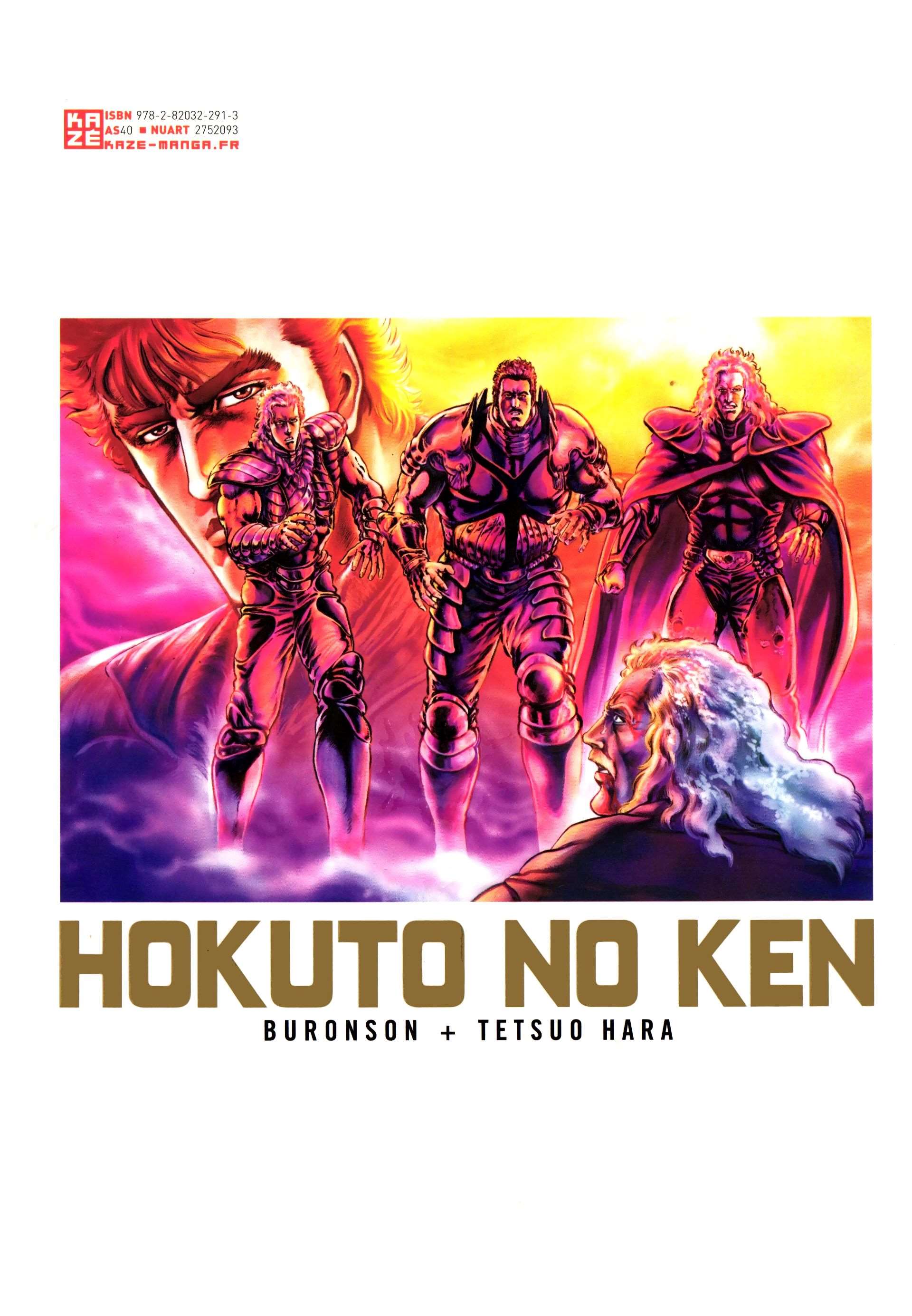  Hokuto no Ken – Ultimate - Volume 13 - 376