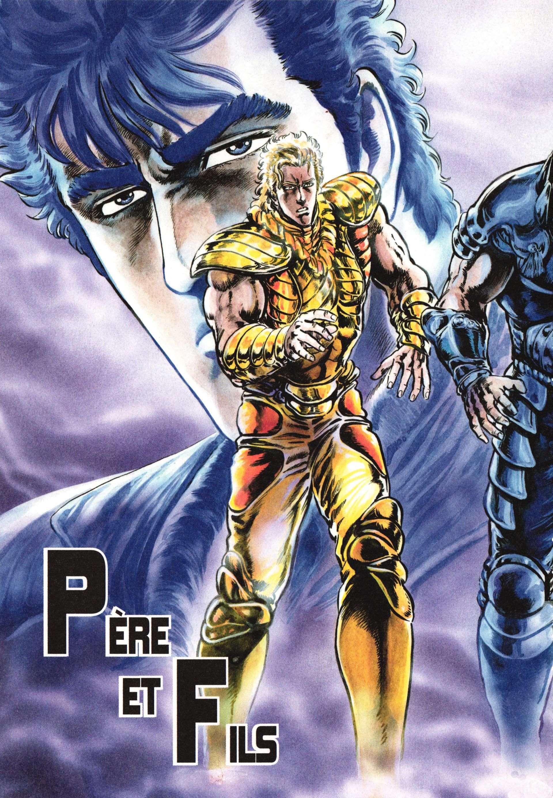  Hokuto no Ken – Ultimate - Volume 13 - 353