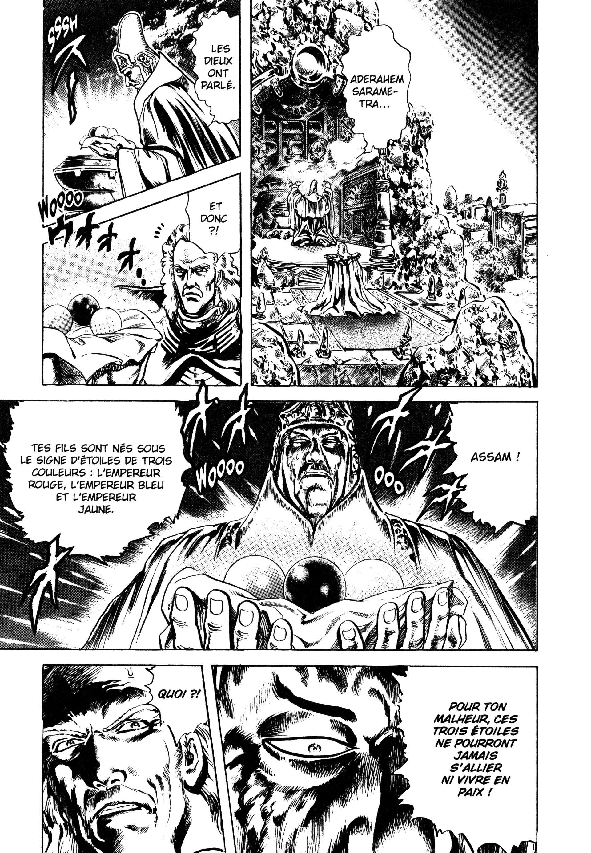  Hokuto no Ken – Ultimate - Volume 13 - 261