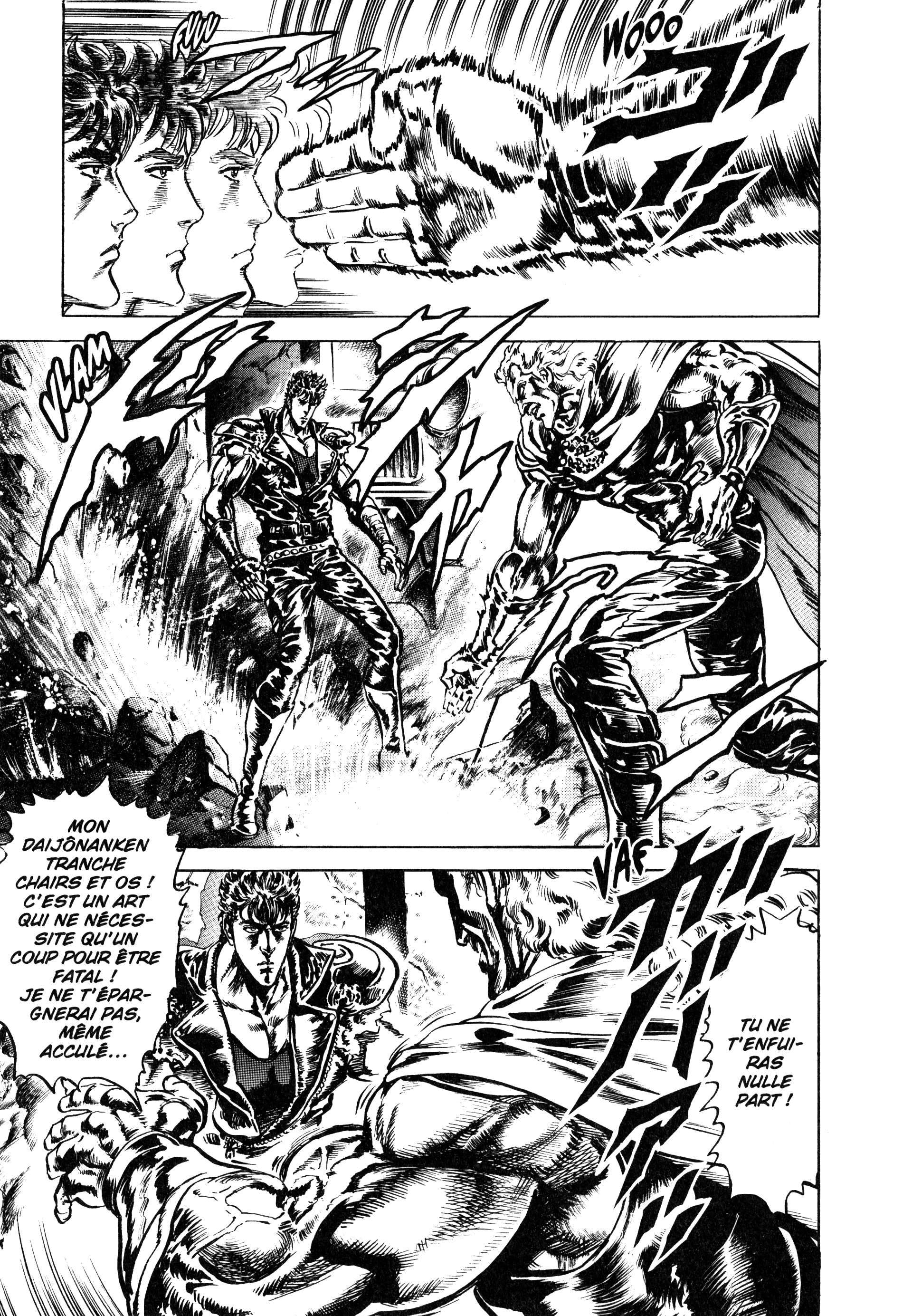  Hokuto no Ken – Ultimate - Volume 13 - 237