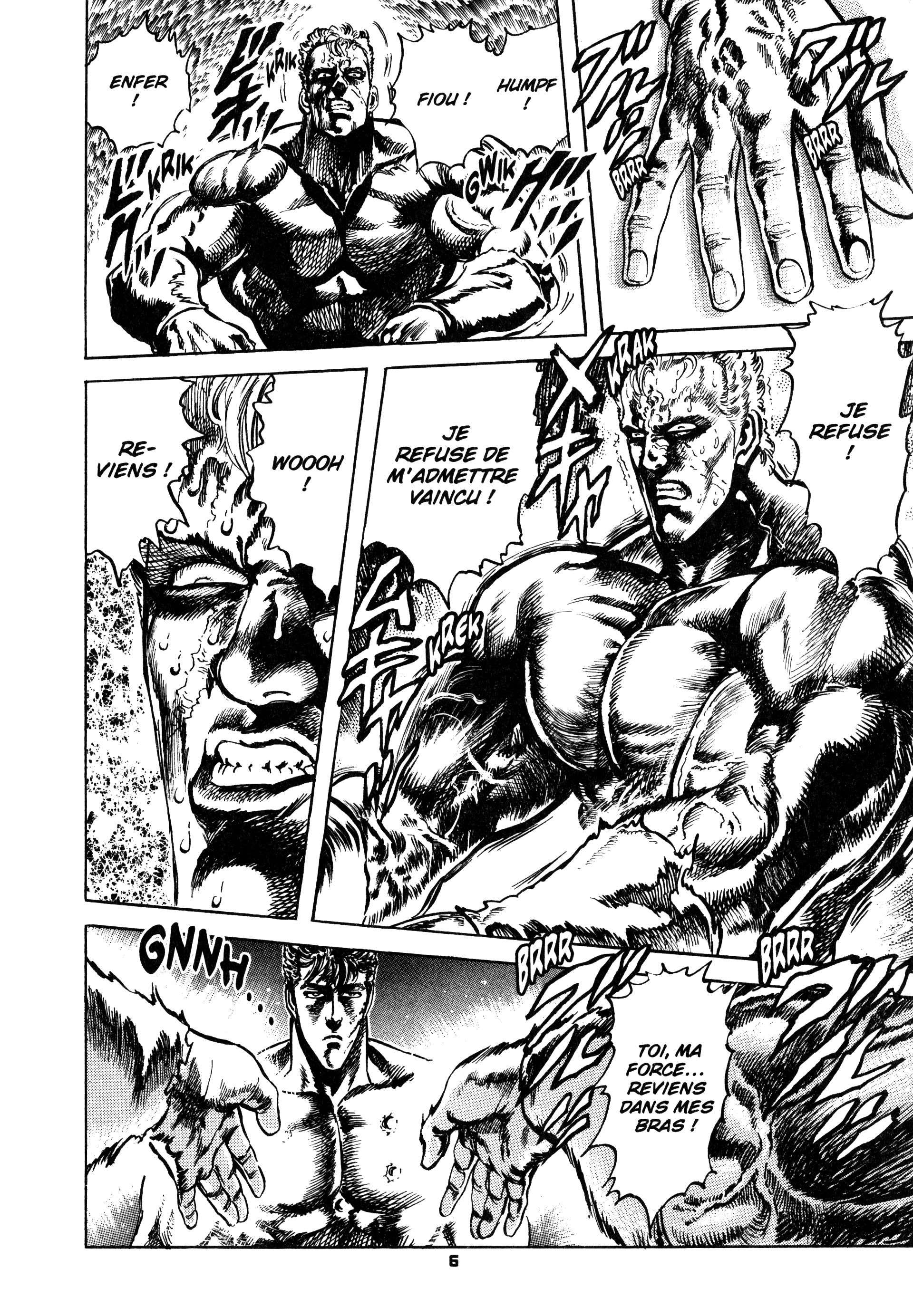  Hokuto no Ken – Ultimate - Volume 13 - 12