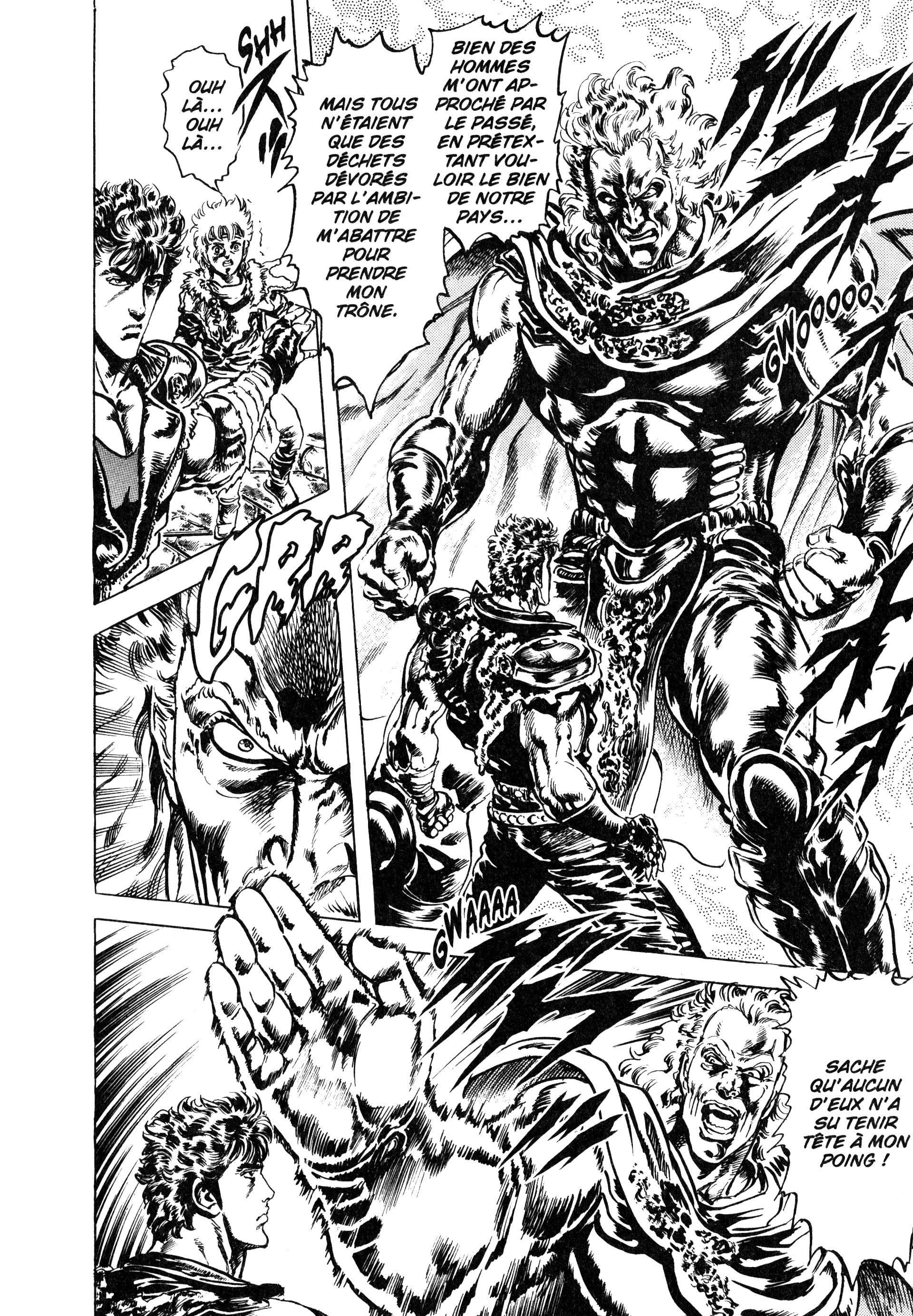  Hokuto no Ken – Ultimate - Volume 13 - 236