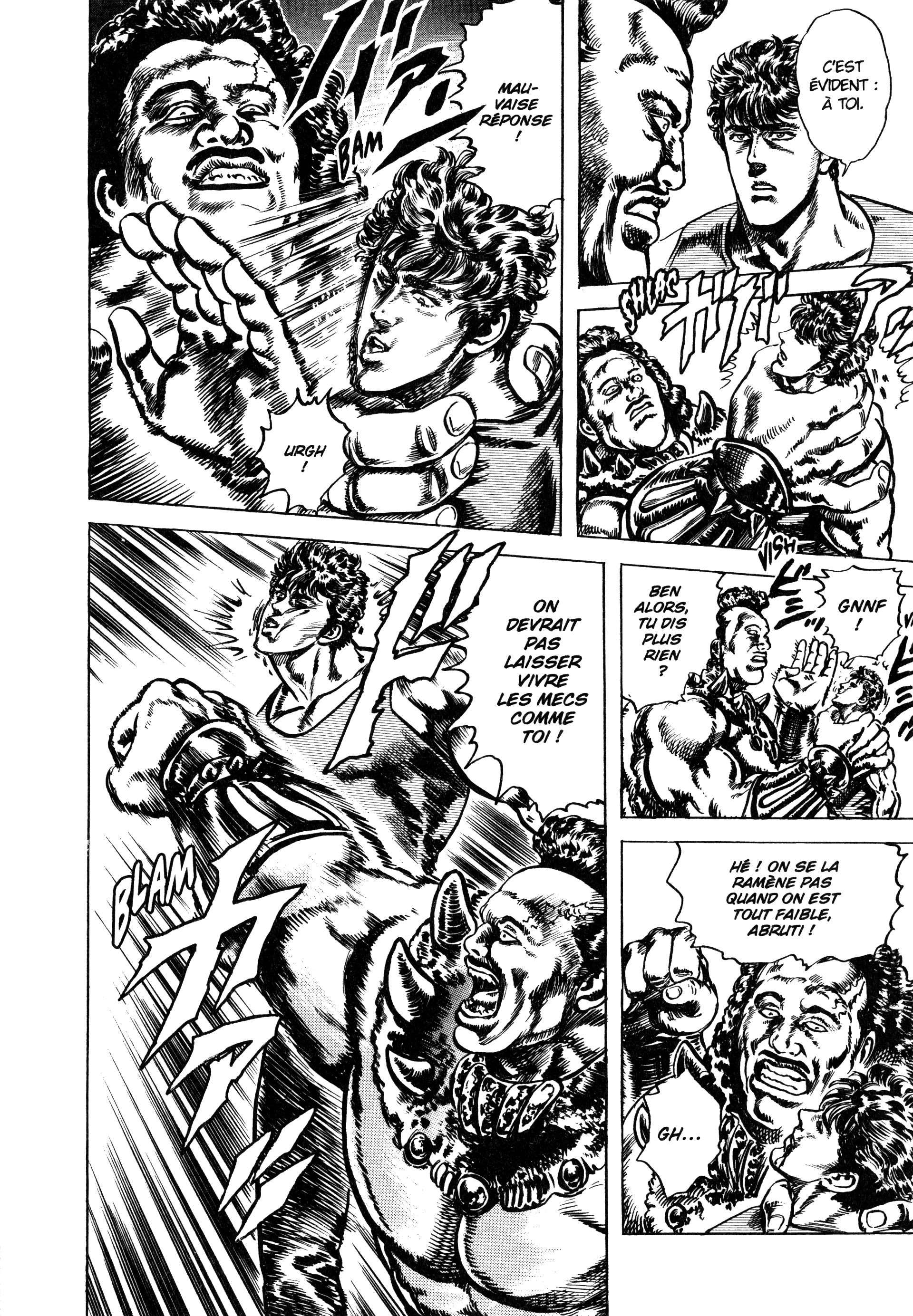  Hokuto no Ken – Ultimate - Volume 14 - 258