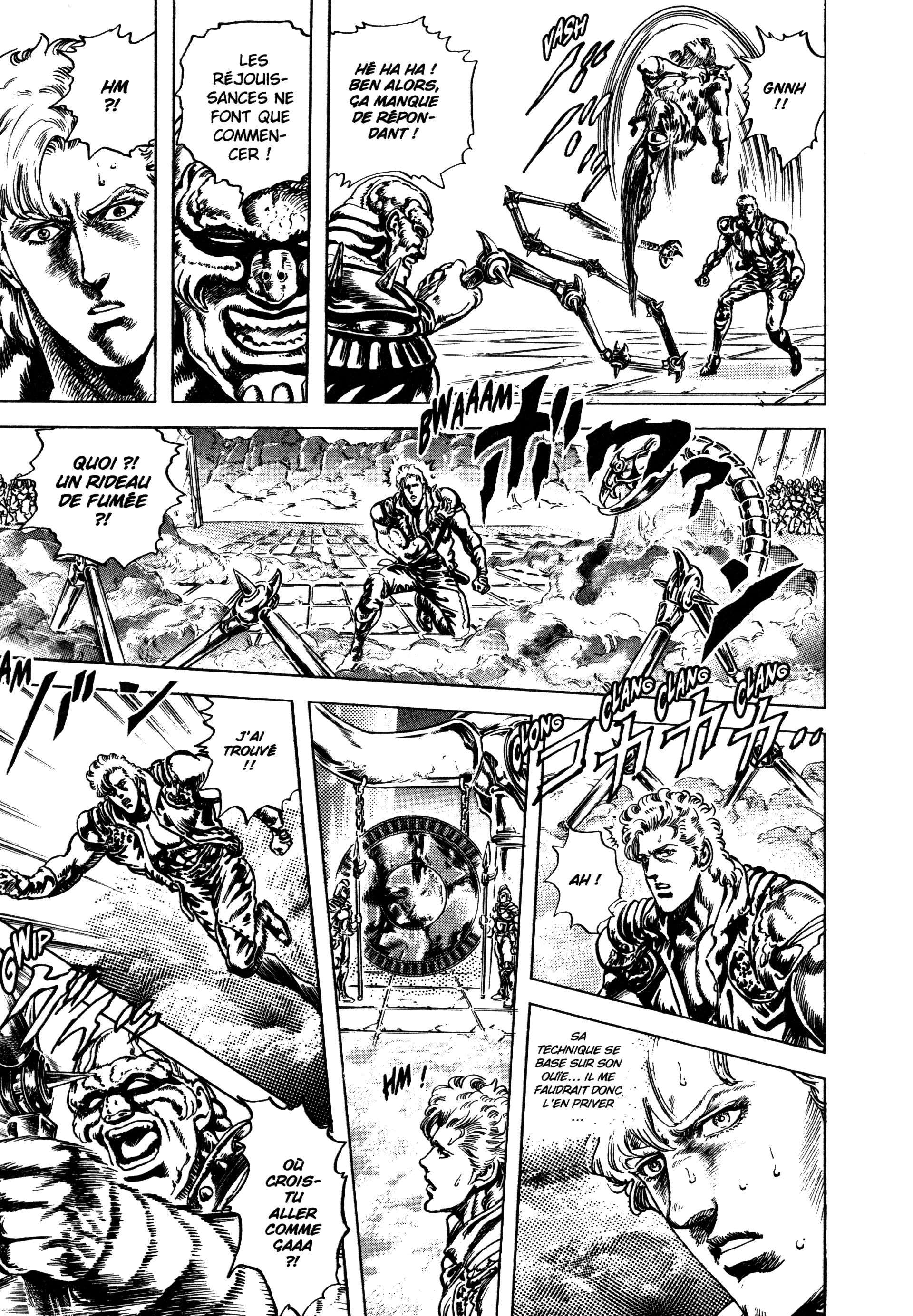  Hokuto no Ken – Ultimate - Volume 14 - 295