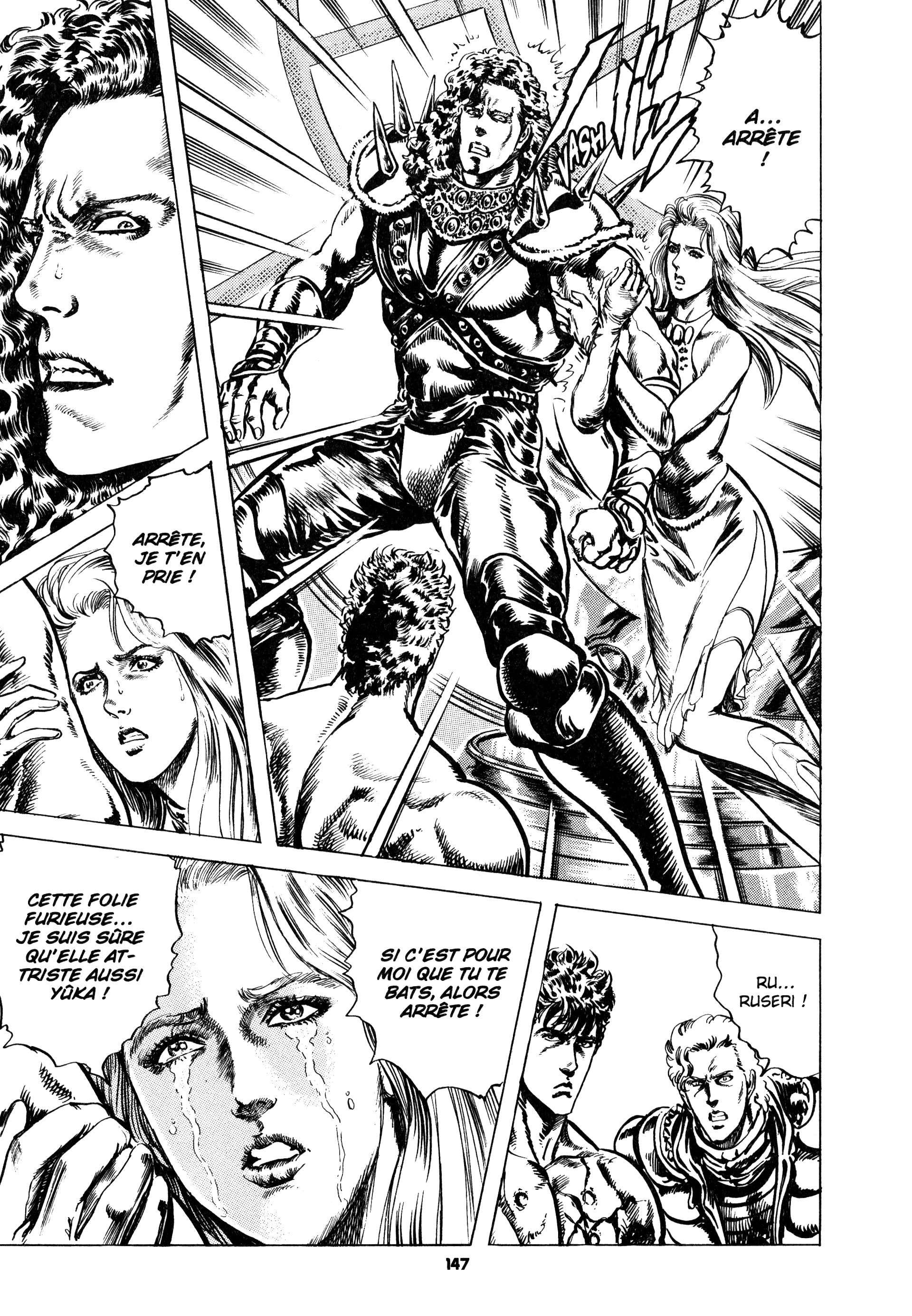  Hokuto no Ken – Ultimate - Volume 14 - 153