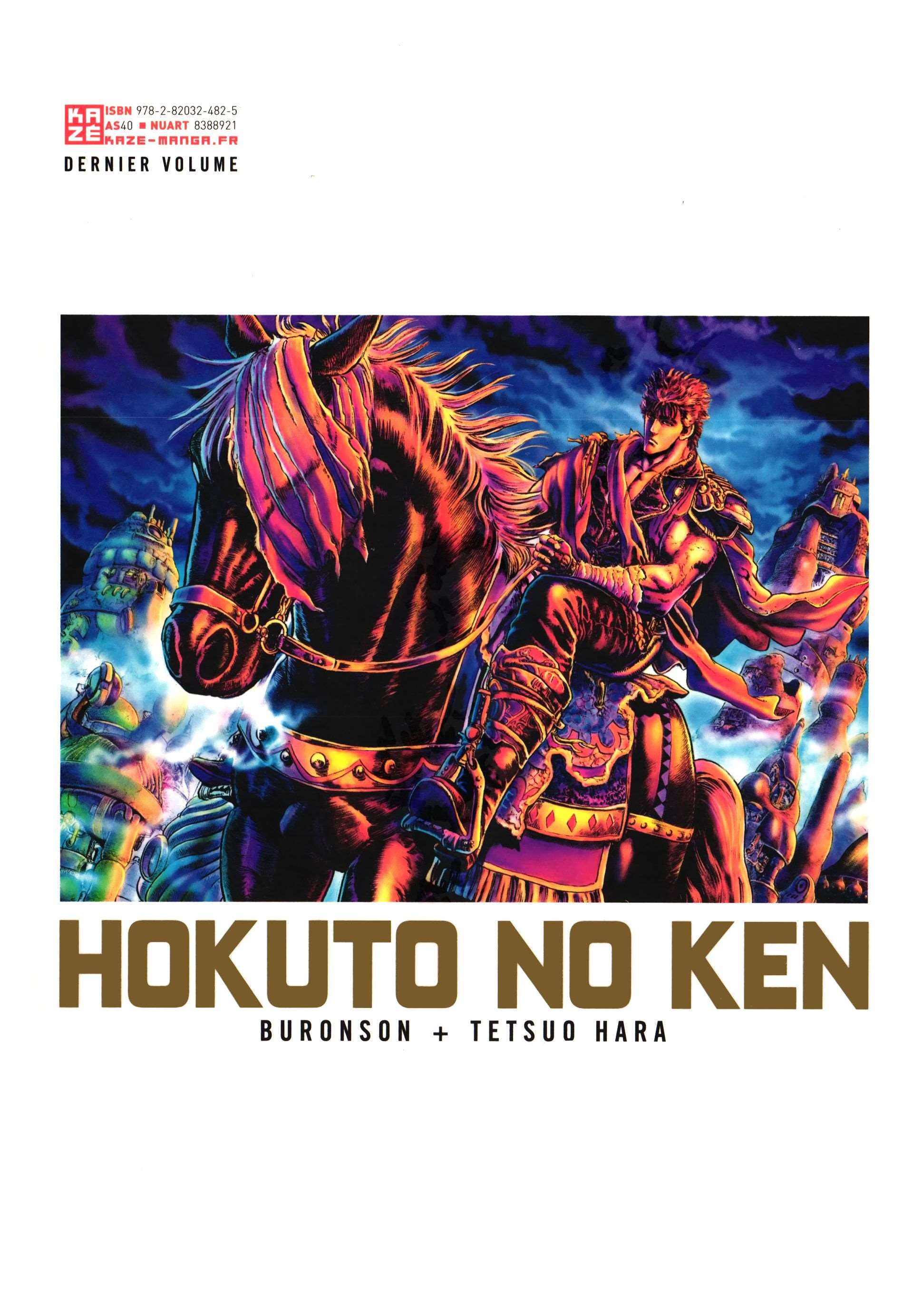  Hokuto no Ken – Ultimate - Volume 14 - 392