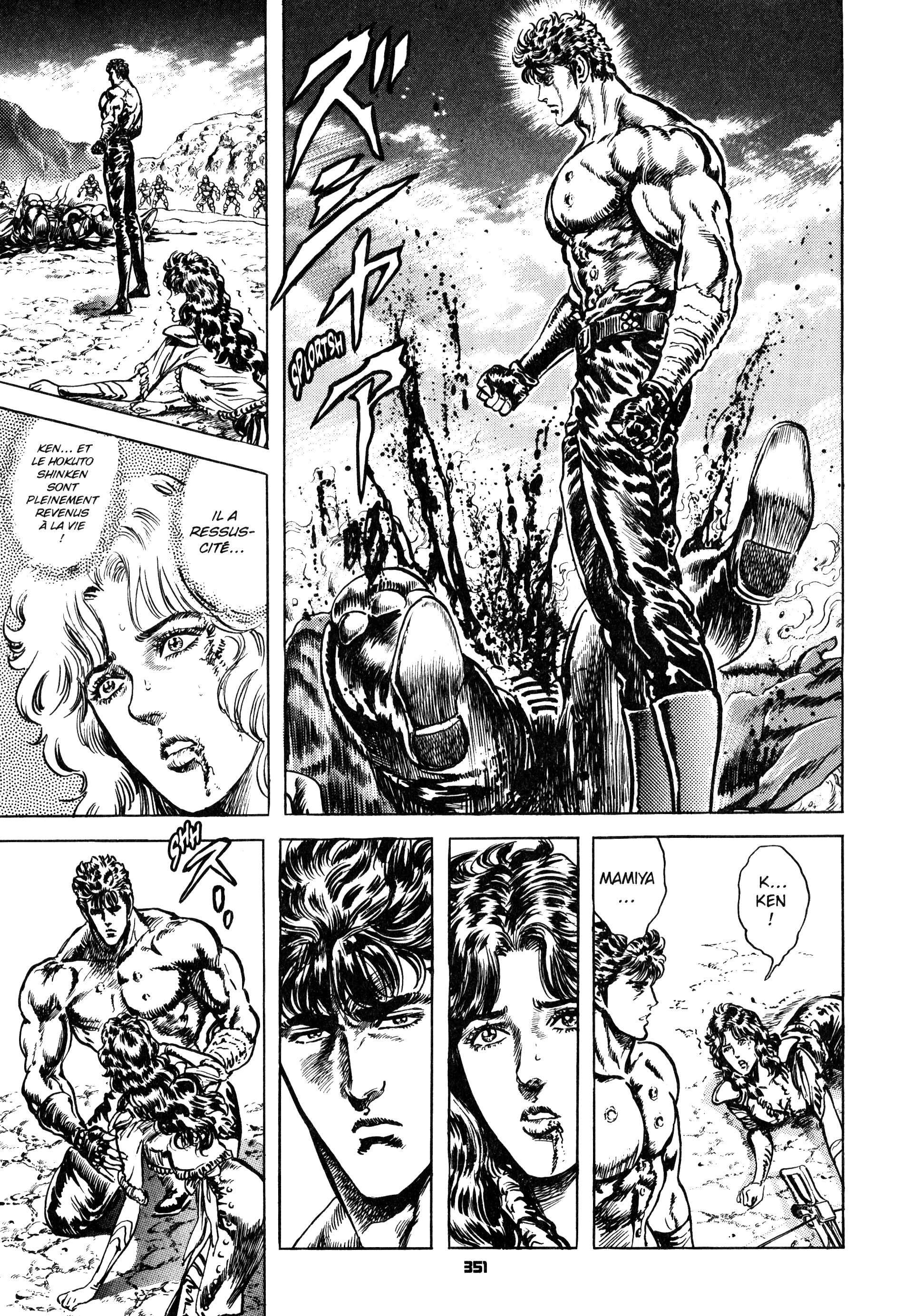  Hokuto no Ken – Ultimate - Volume 14 - 357