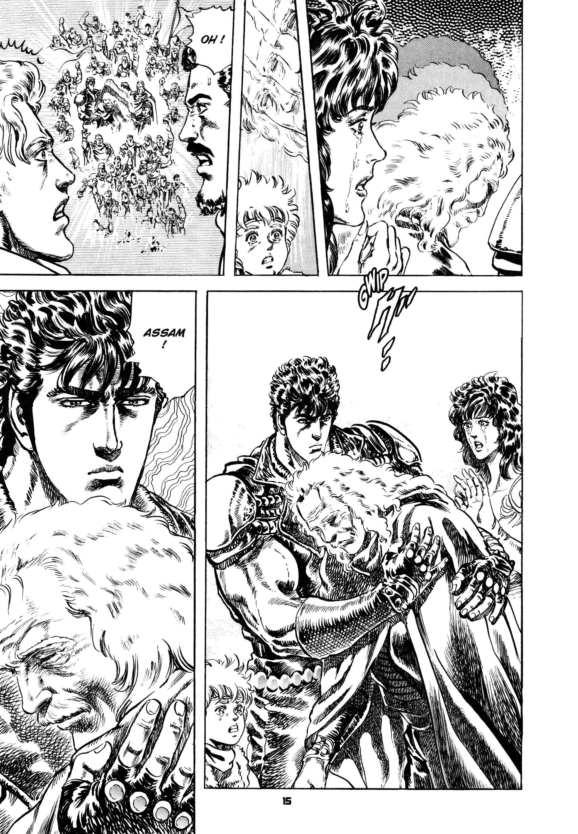  Hokuto no Ken – Ultimate - Volume 14 - 21