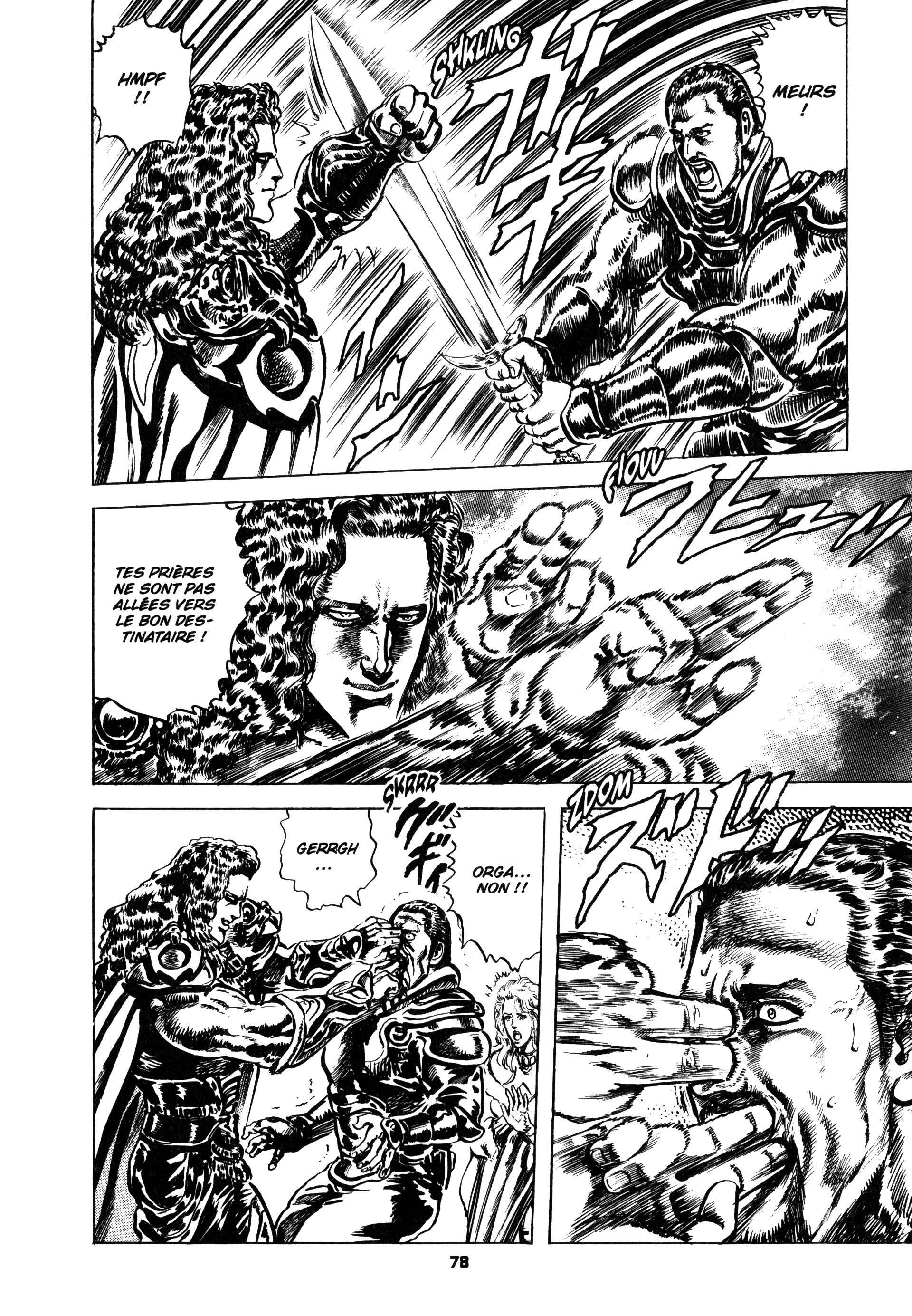  Hokuto no Ken – Ultimate - Volume 14 - 84