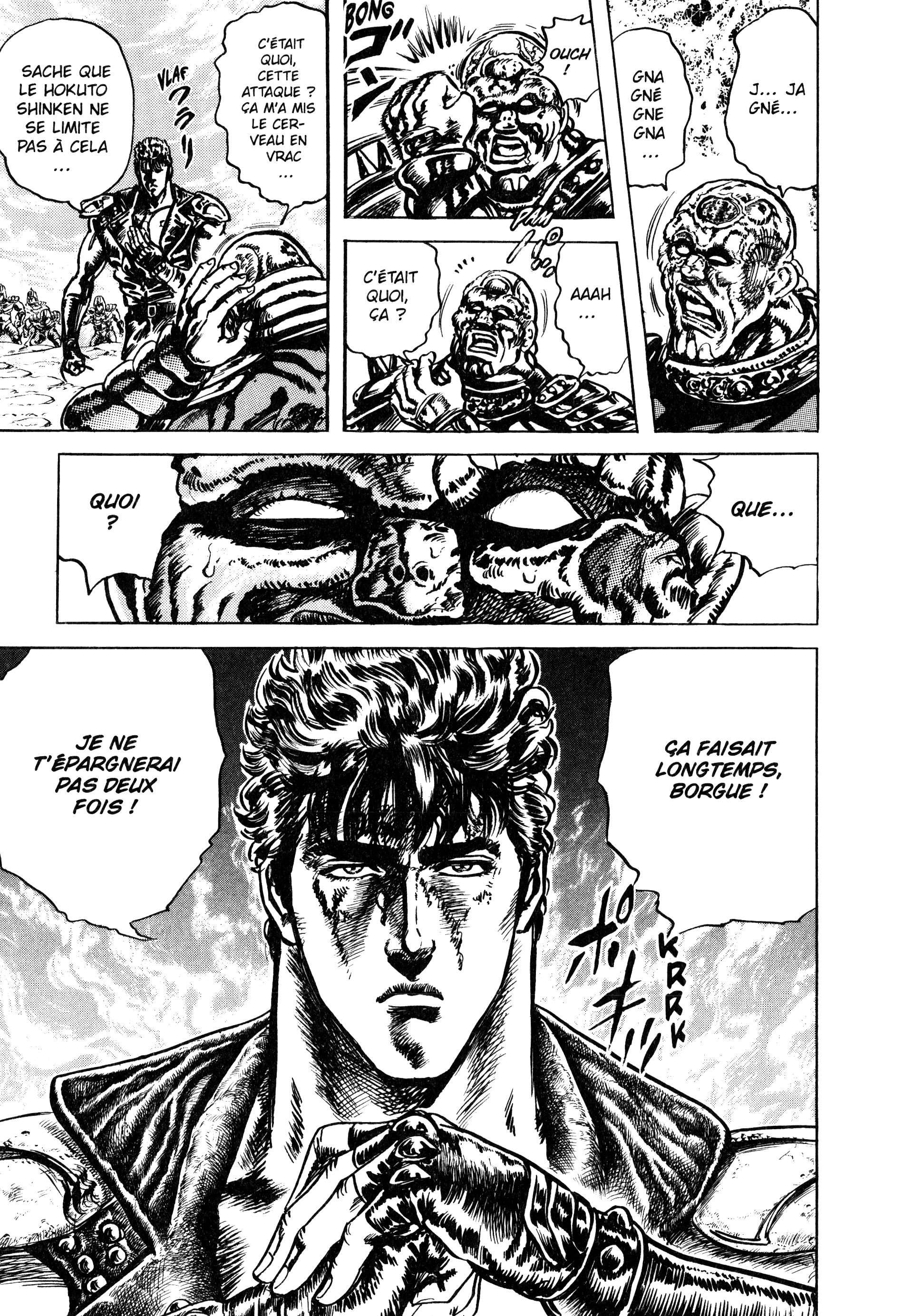  Hokuto no Ken – Ultimate - Volume 14 - 345