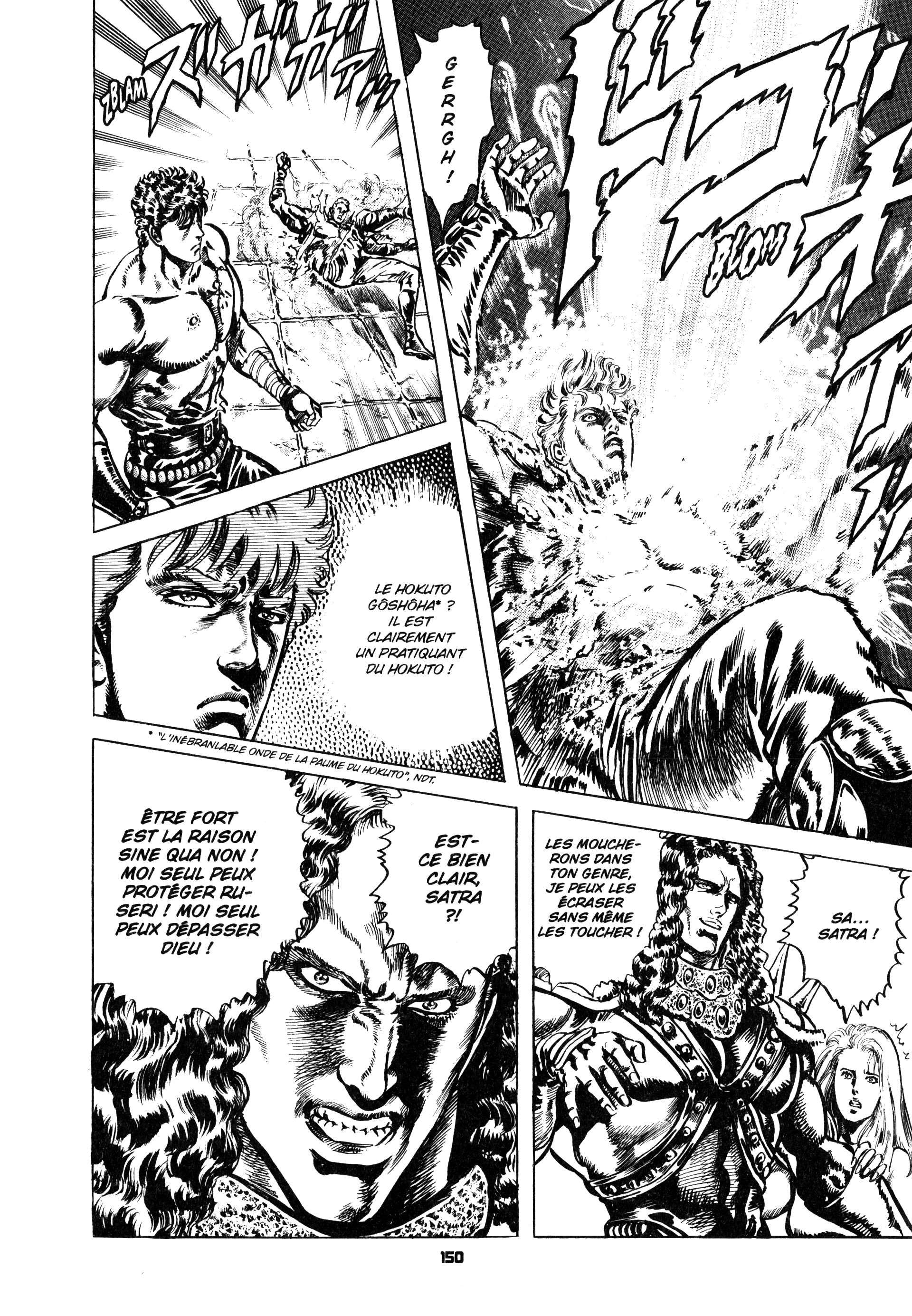  Hokuto no Ken – Ultimate - Volume 14 - 156