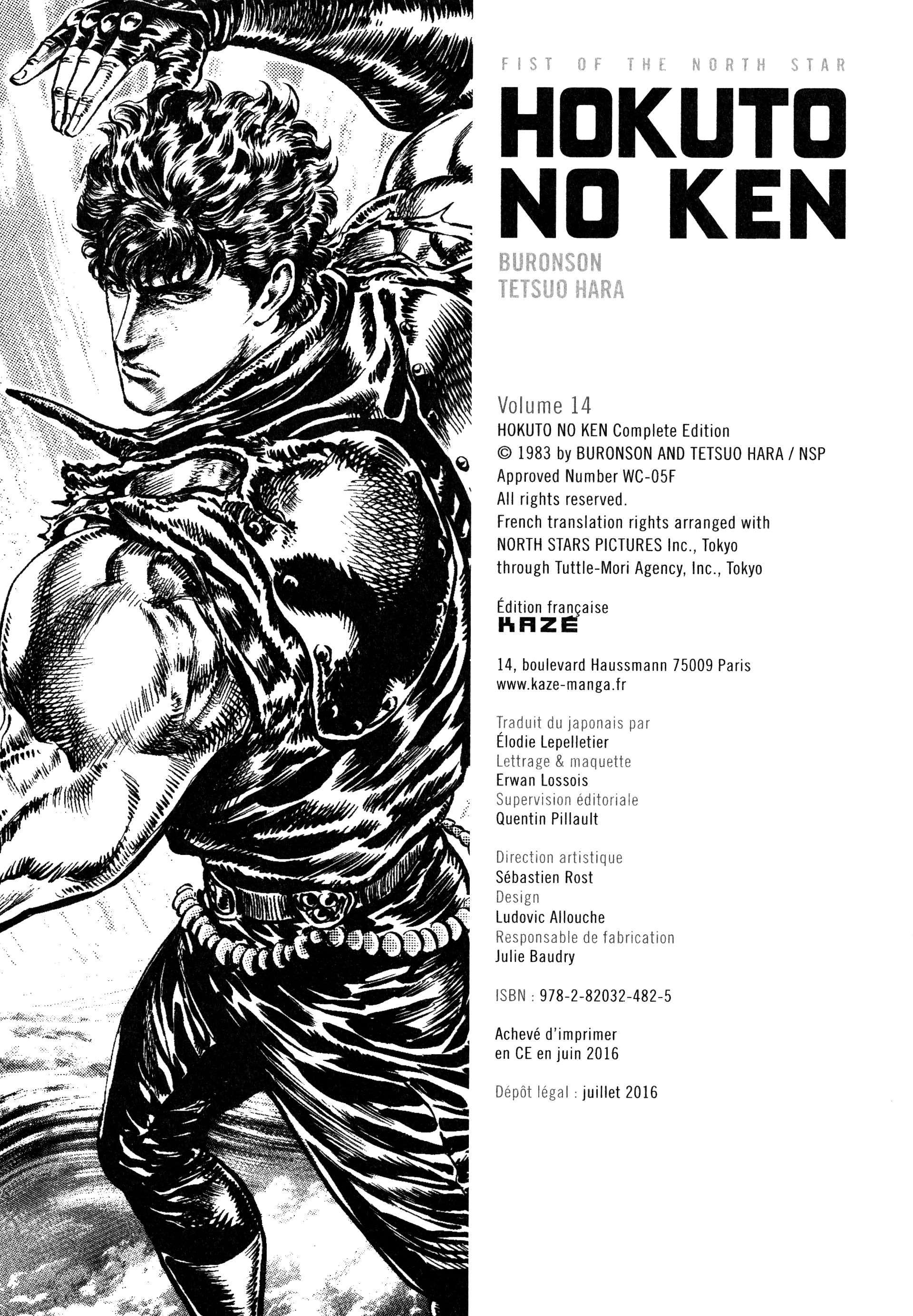  Hokuto no Ken – Ultimate - Volume 14 - 390