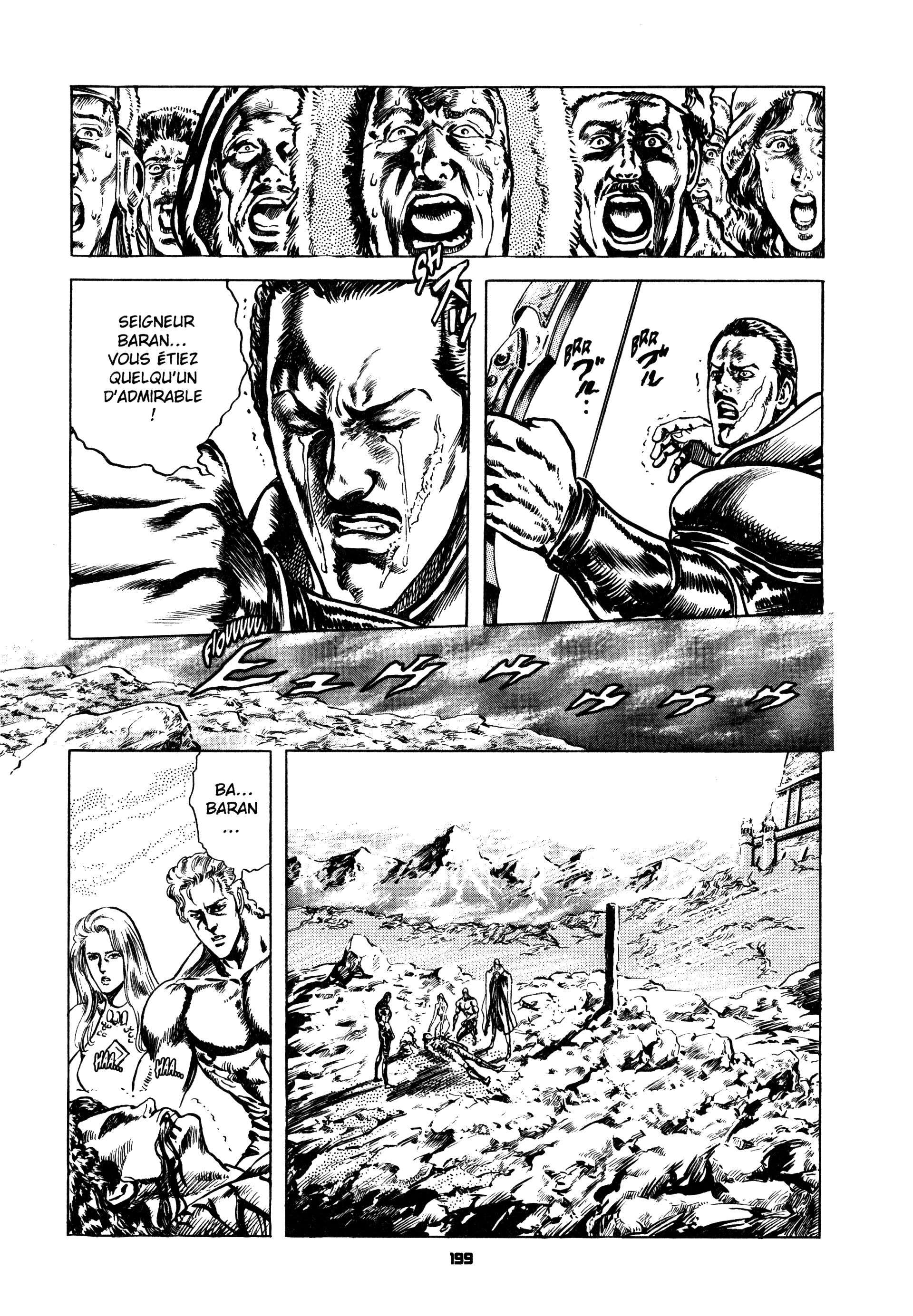  Hokuto no Ken – Ultimate - Volume 14 - 205