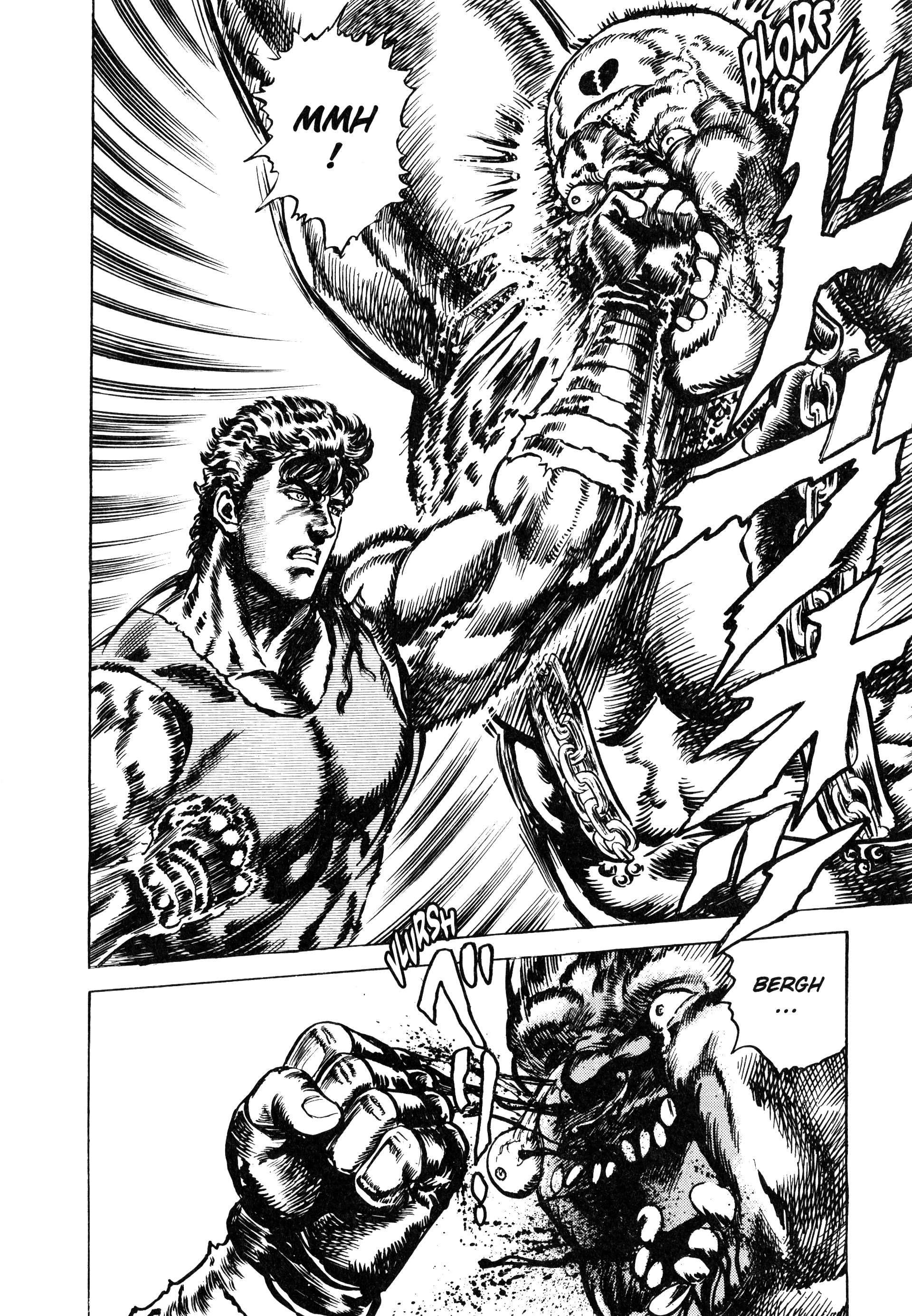  Hokuto no Ken – Ultimate - Volume 14 - 264