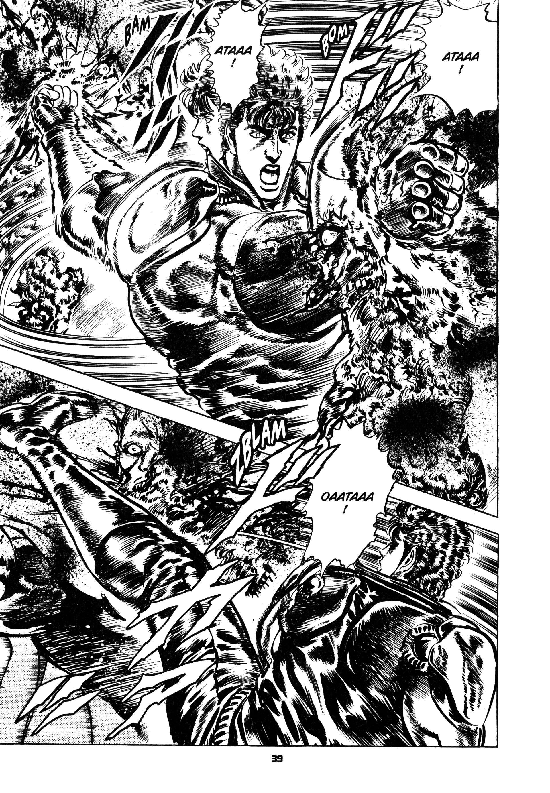  Hokuto no Ken – Ultimate - Volume 14 - 45