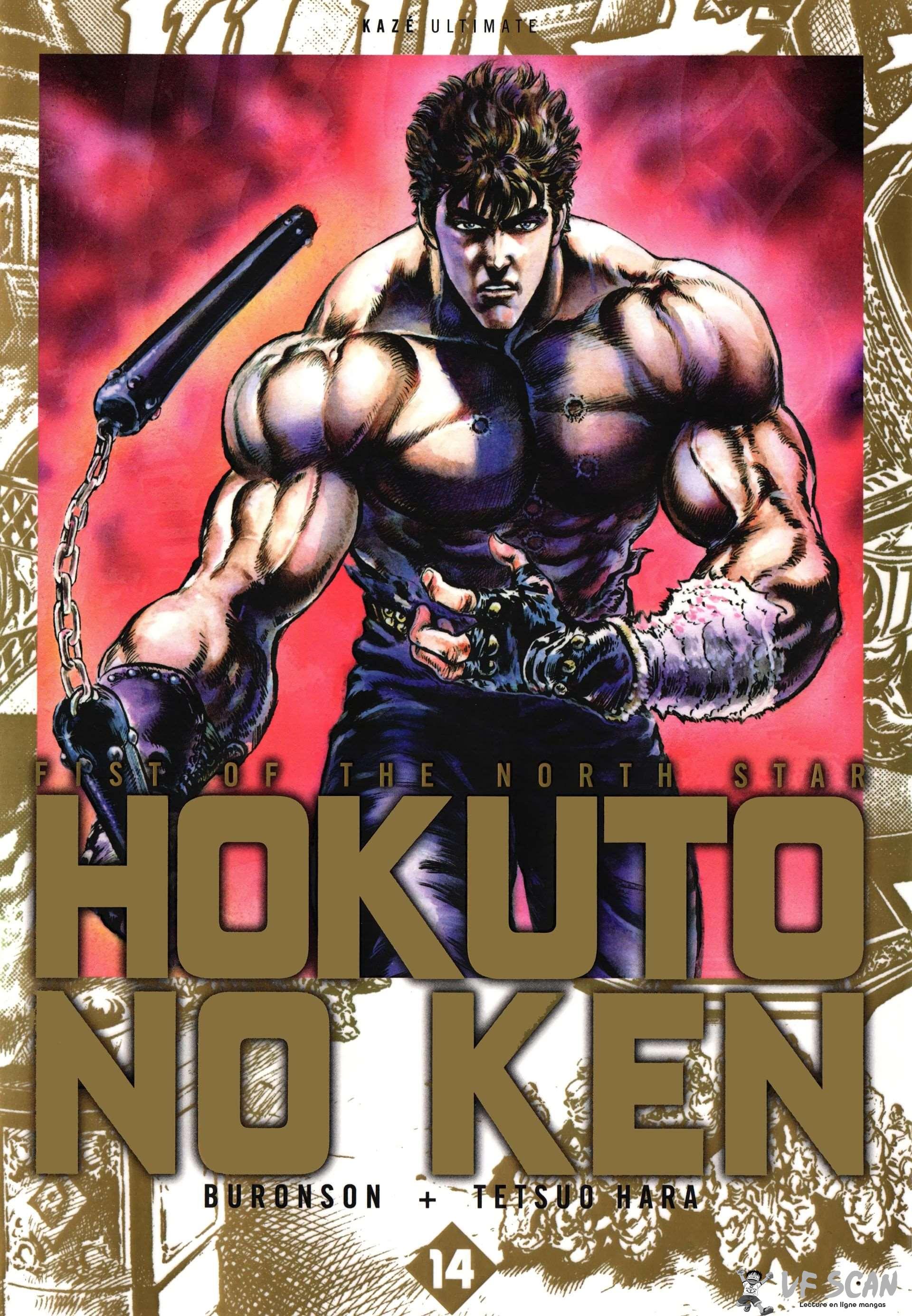  Hokuto no Ken – Ultimate - Volume 14 - 1