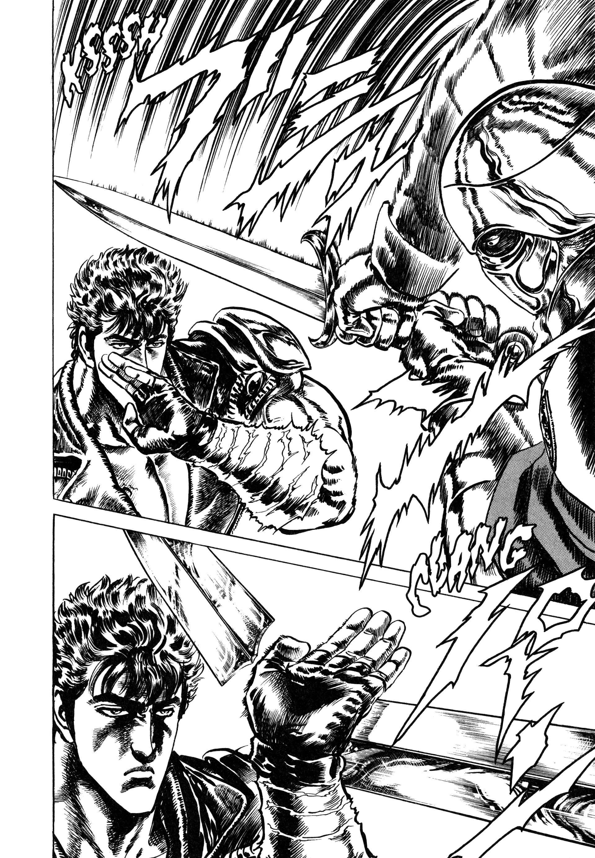  Hokuto no Ken – Ultimate - Volume 14 - 38