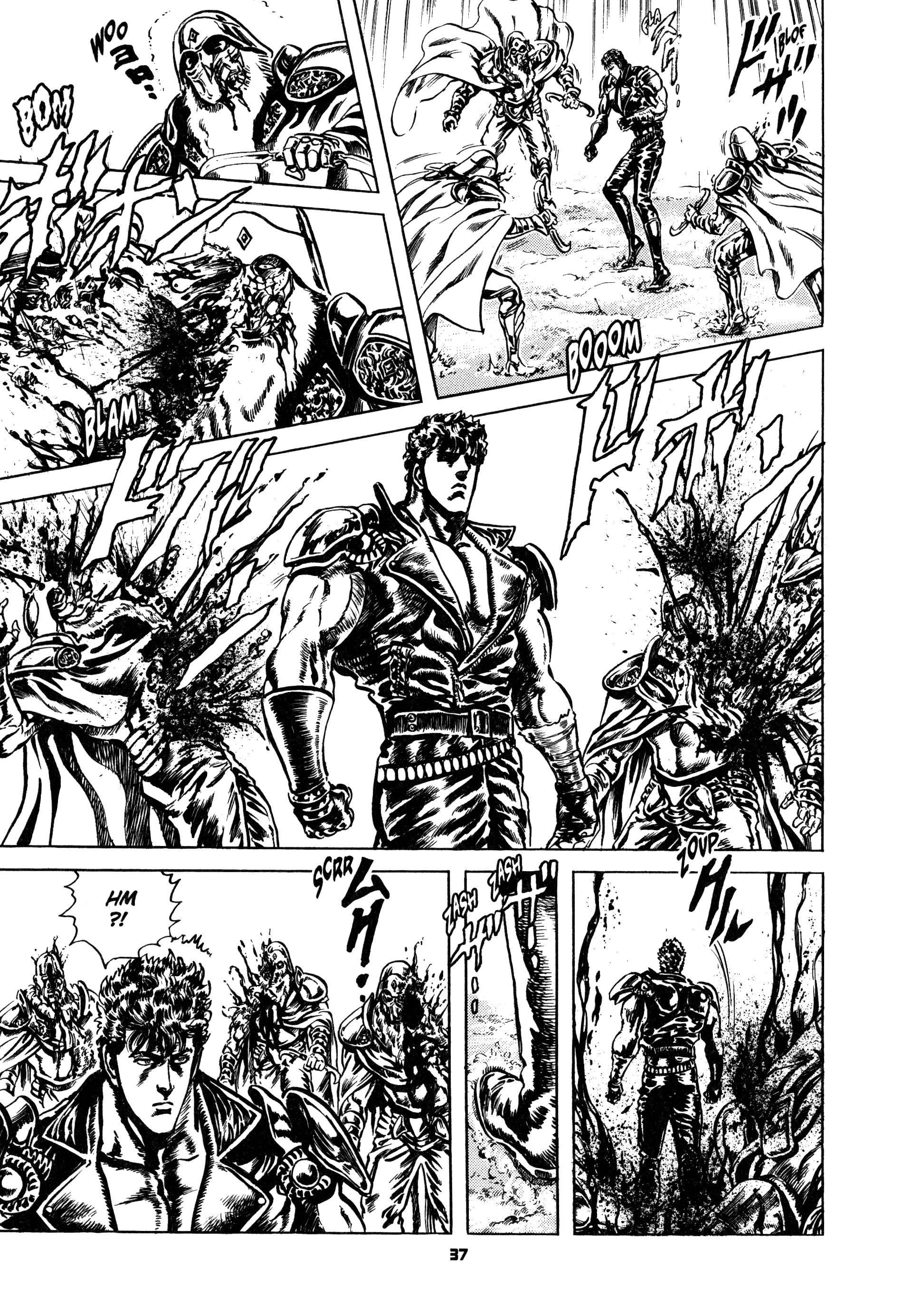  Hokuto no Ken – Ultimate - Volume 14 - 43