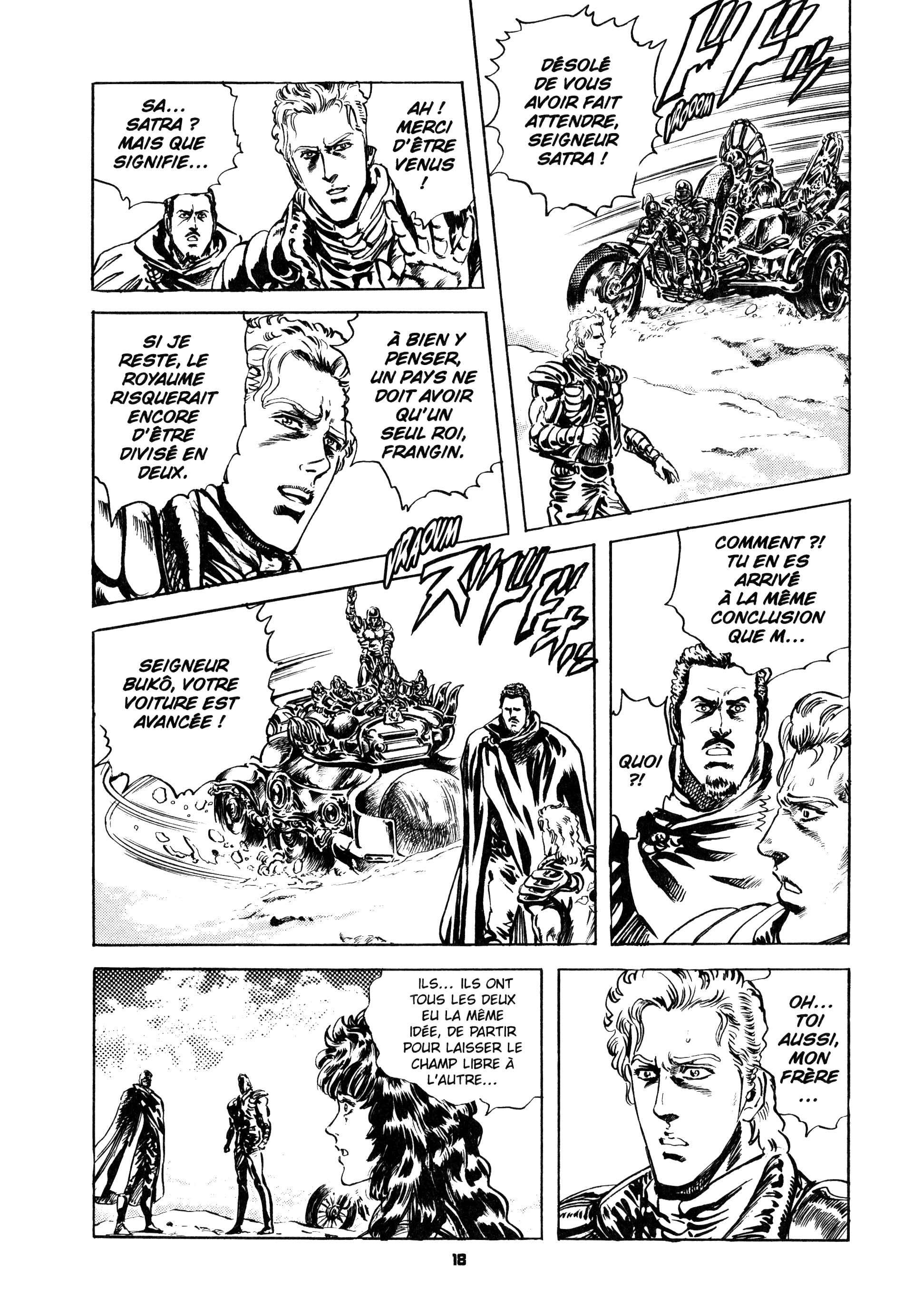  Hokuto no Ken – Ultimate - Volume 14 - 24