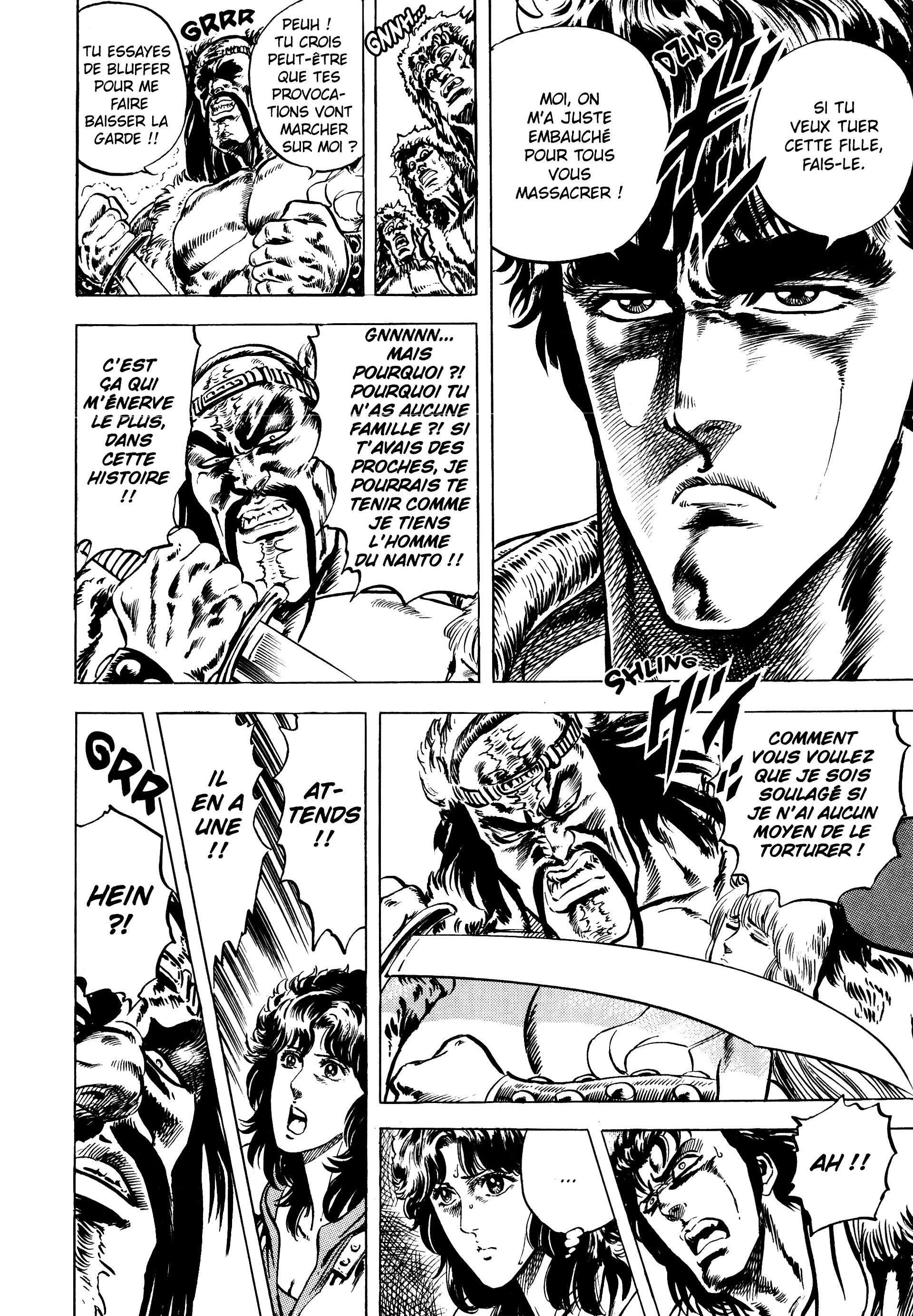  Hokuto no Ken – Ultimate - Volume 2 - 366