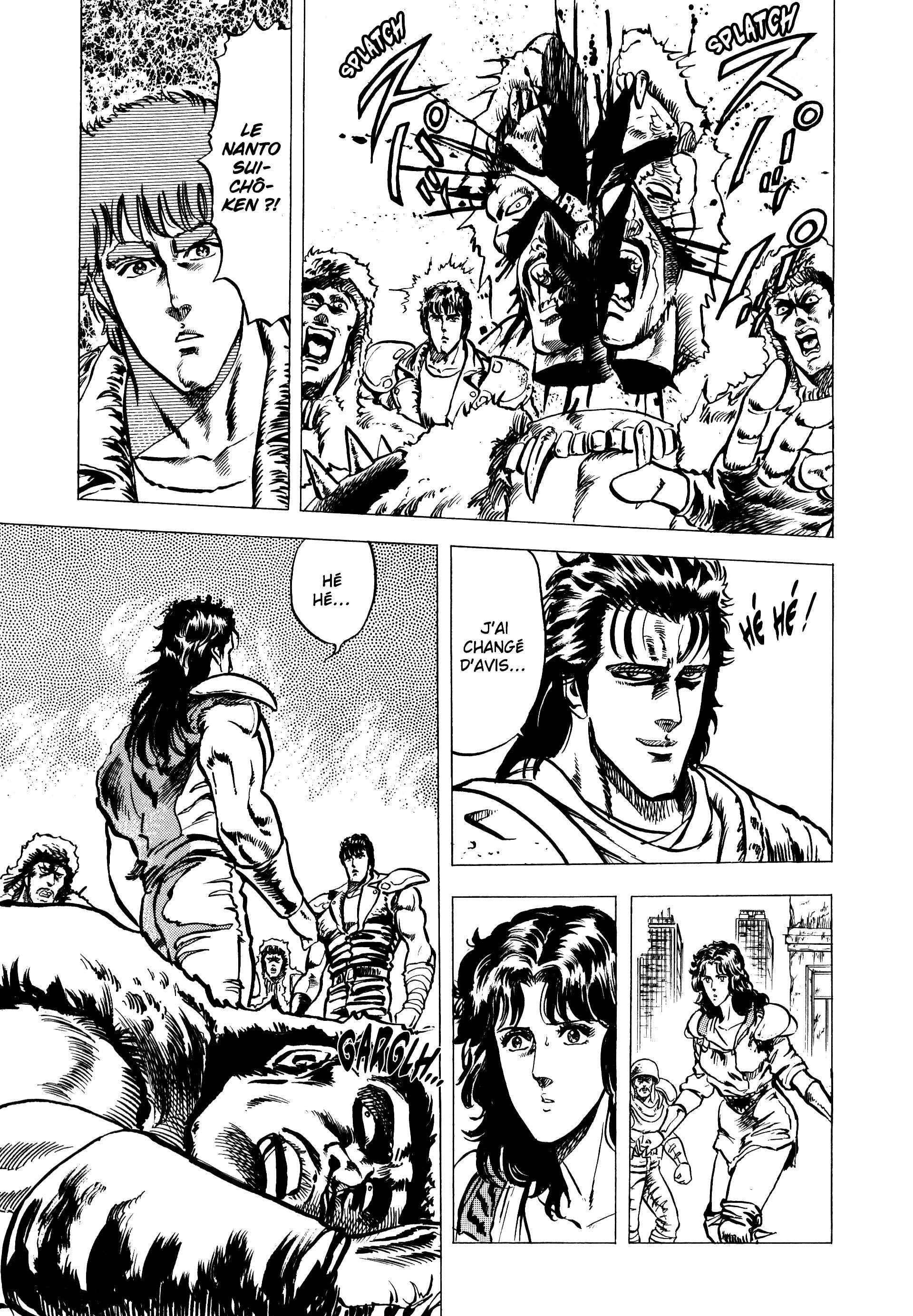  Hokuto no Ken – Ultimate - Volume 2 - 237