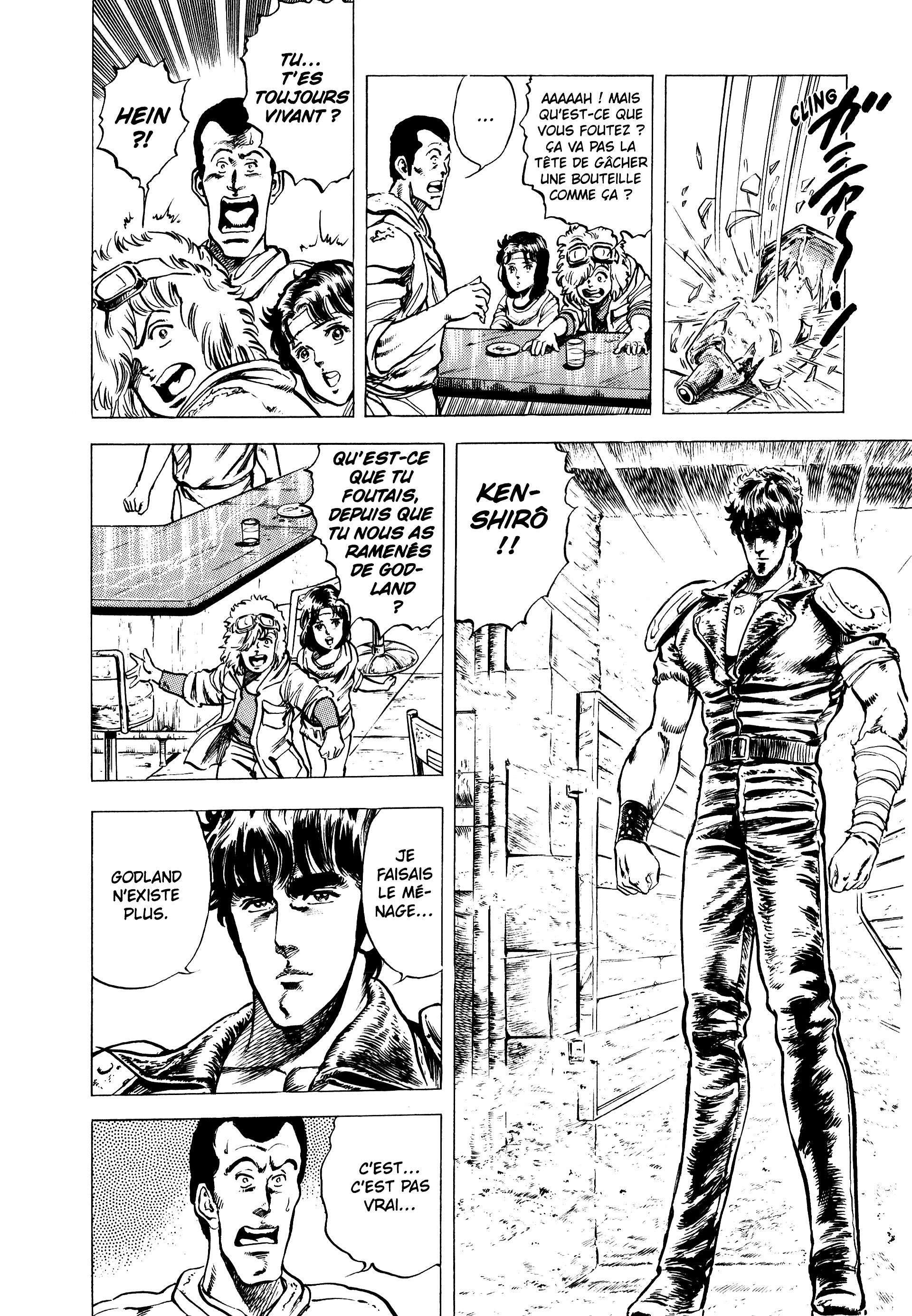  Hokuto no Ken – Ultimate - Volume 2 - 14