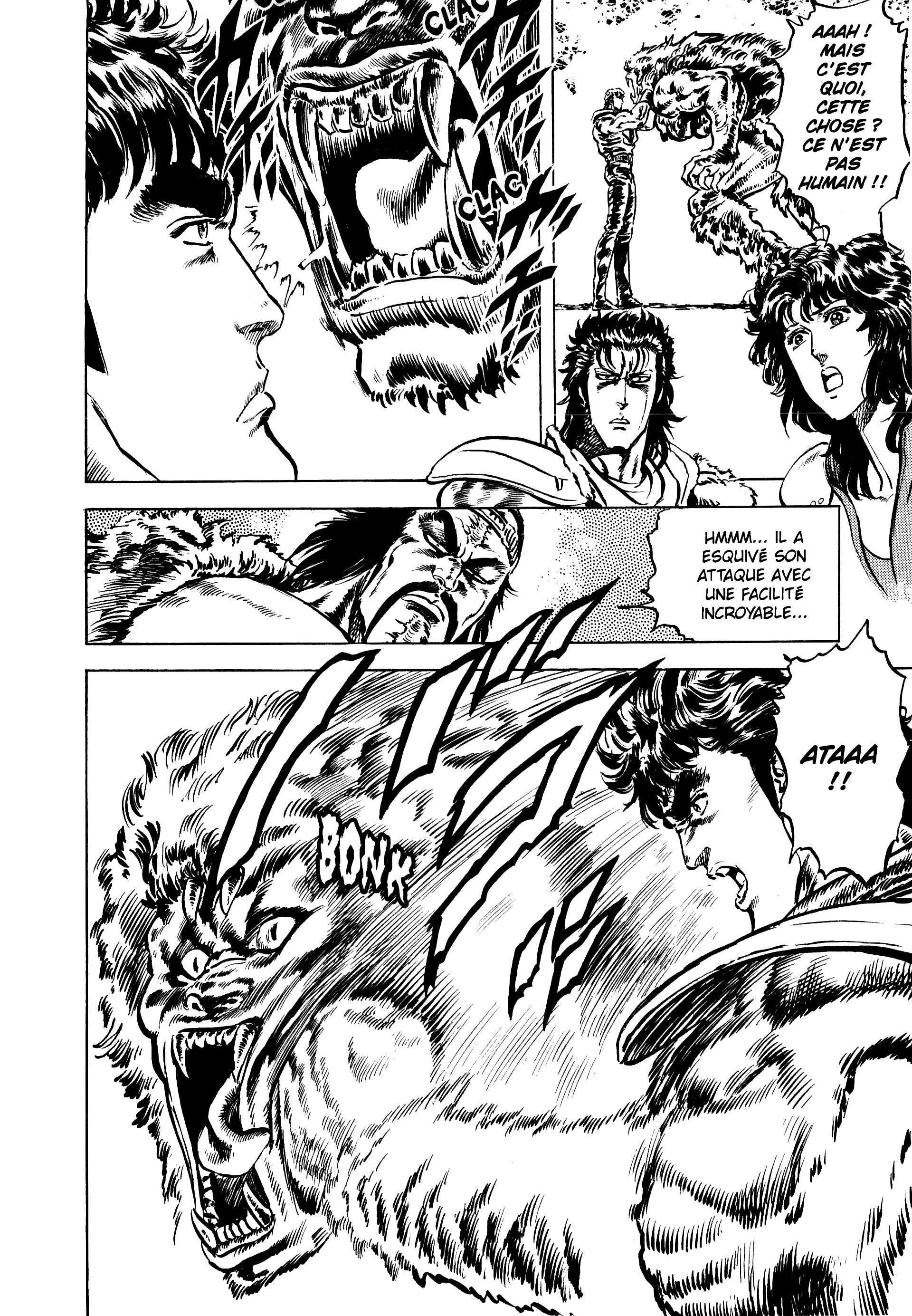  Hokuto no Ken – Ultimate - Volume 2 - 350