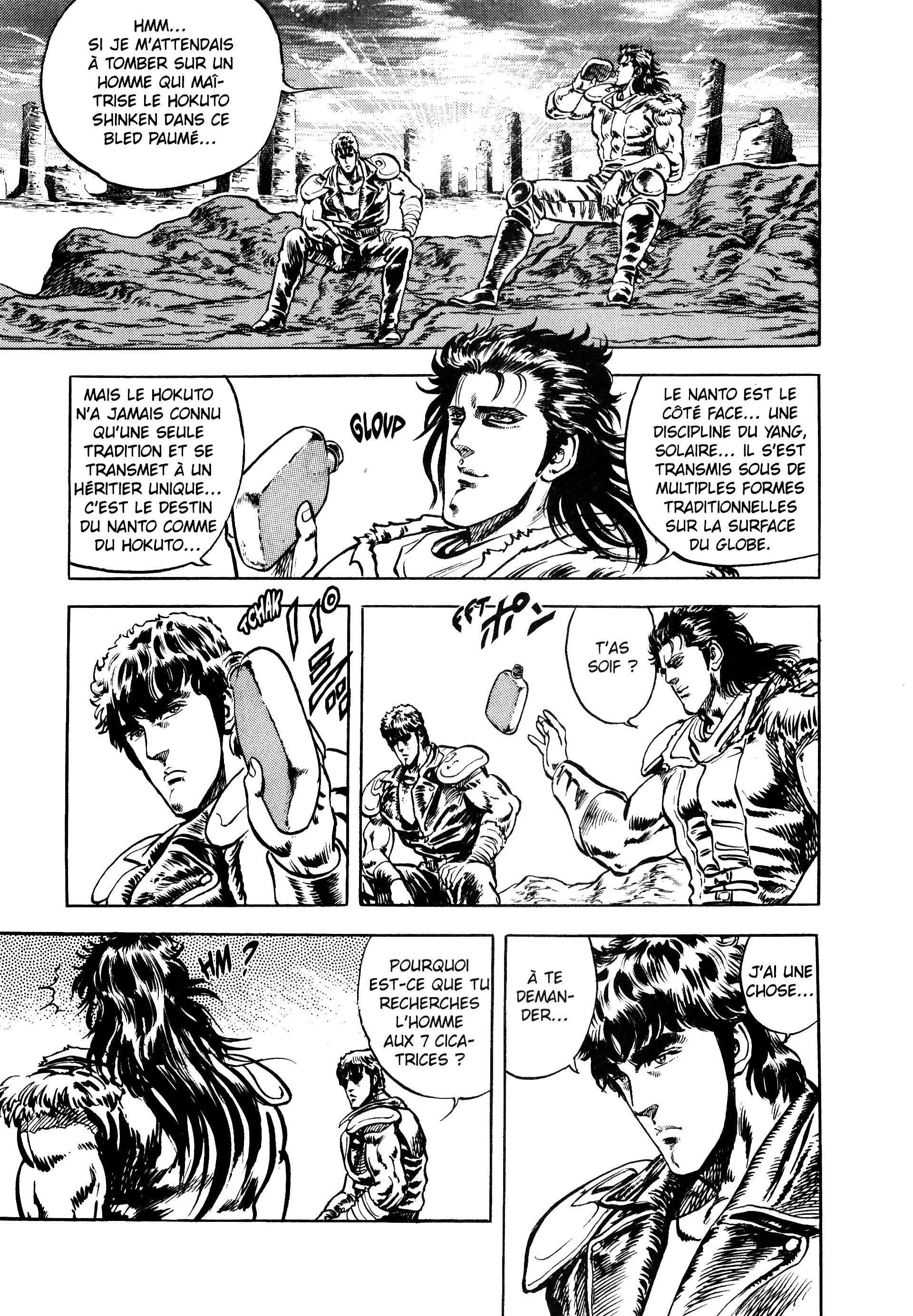  Hokuto no Ken – Ultimate - Volume 2 - 281