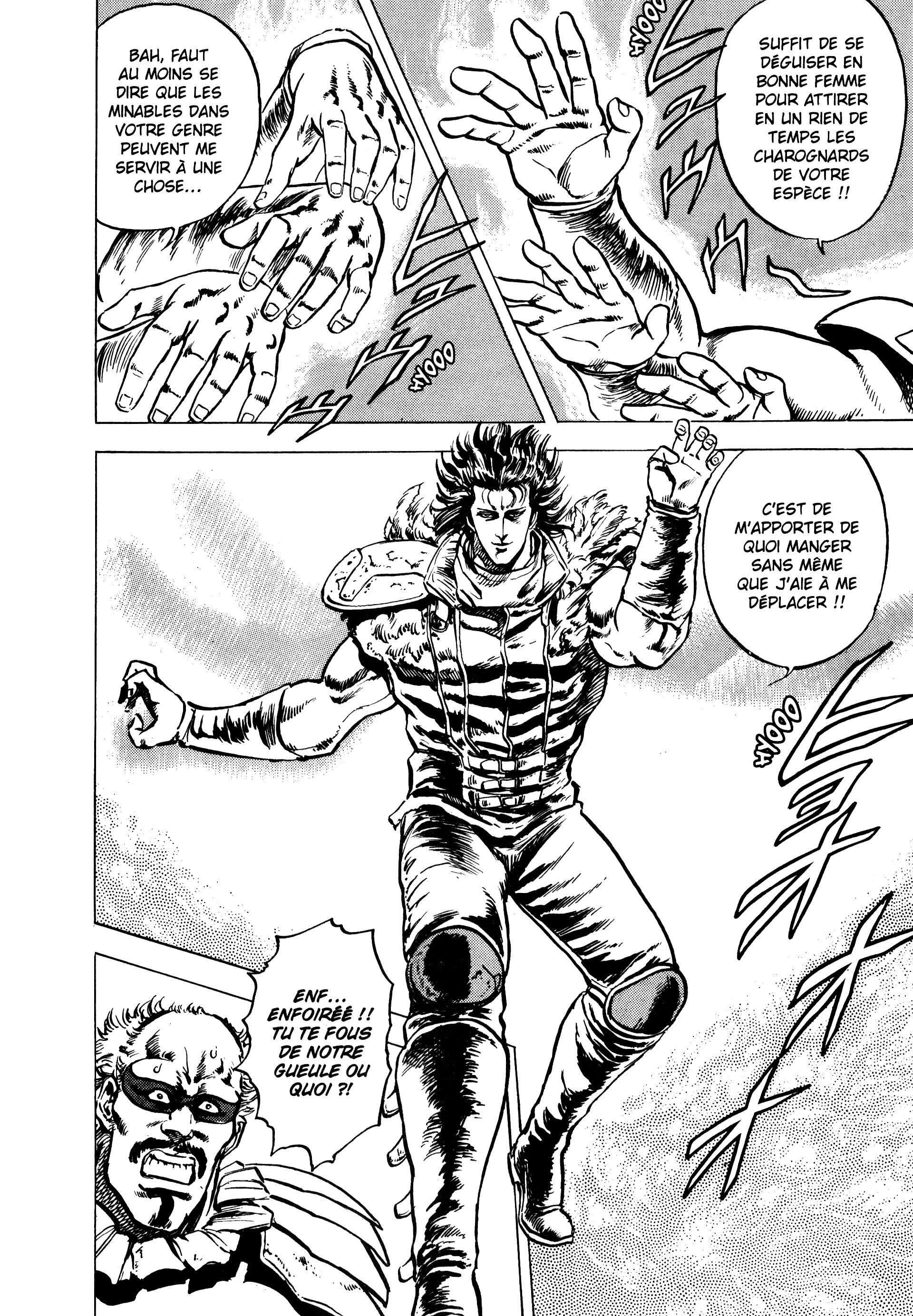  Hokuto no Ken – Ultimate - Volume 2 - 204