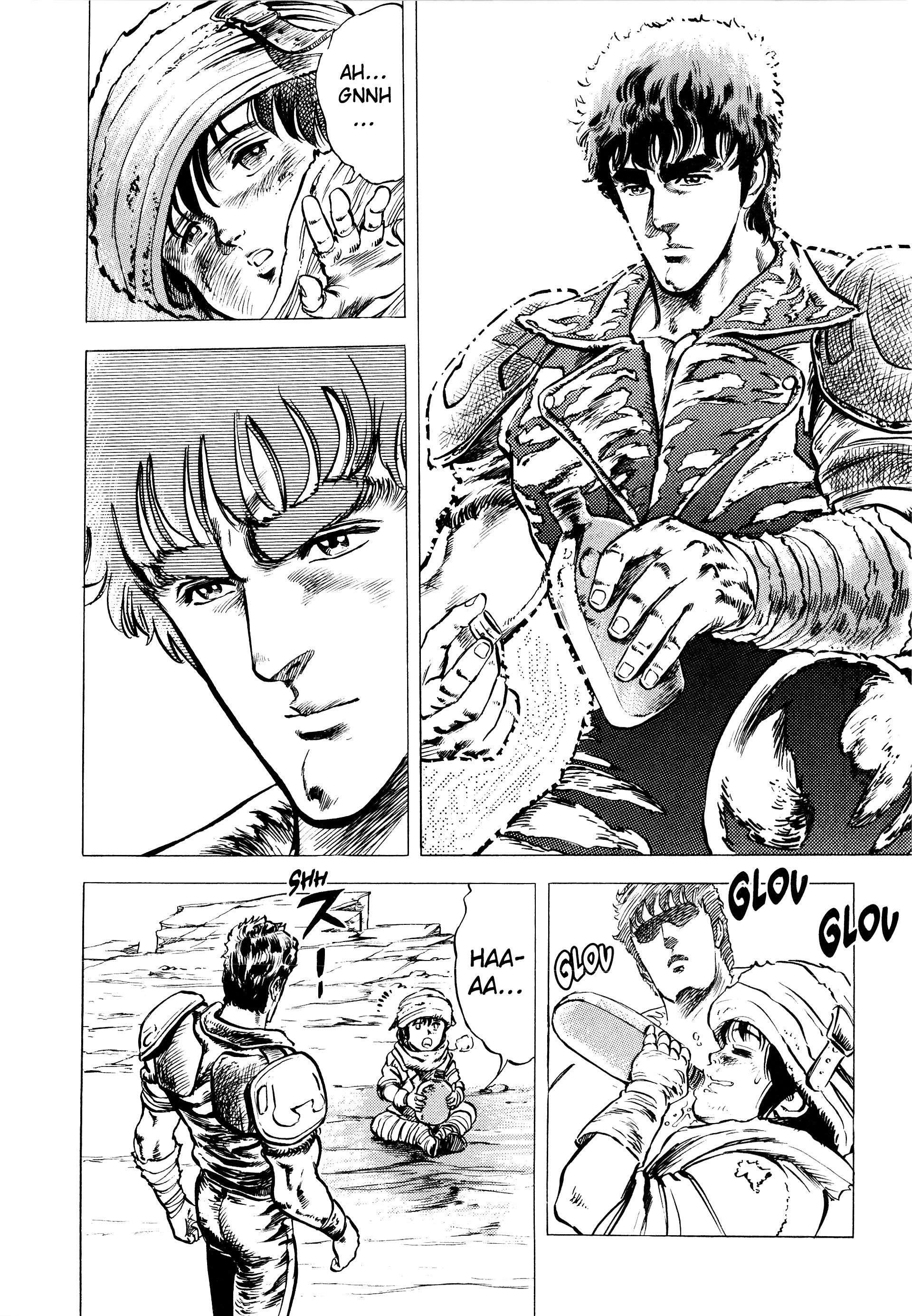  Hokuto no Ken – Ultimate - Volume 2 - 12