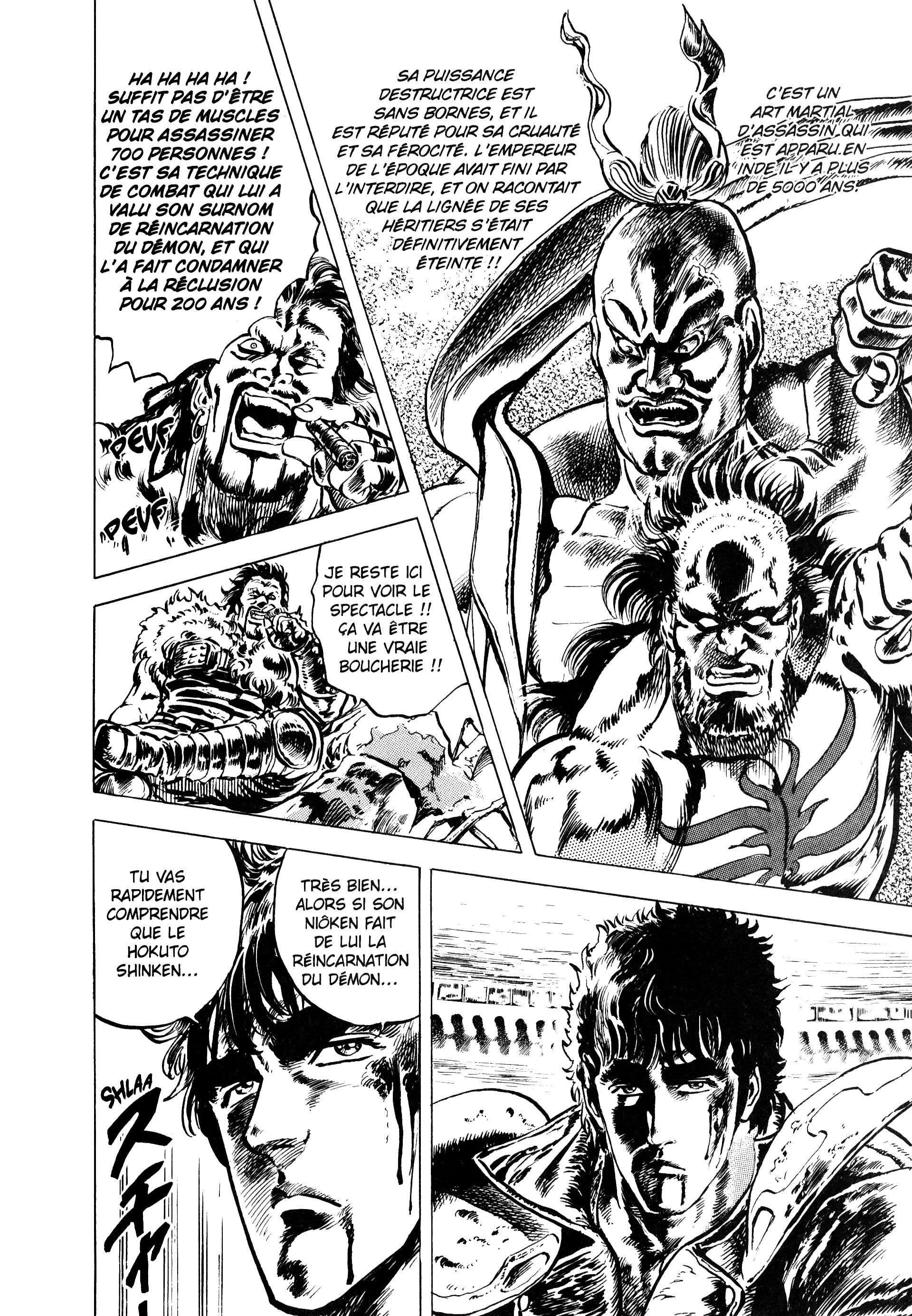  Hokuto no Ken – Ultimate - Volume 2 - 178