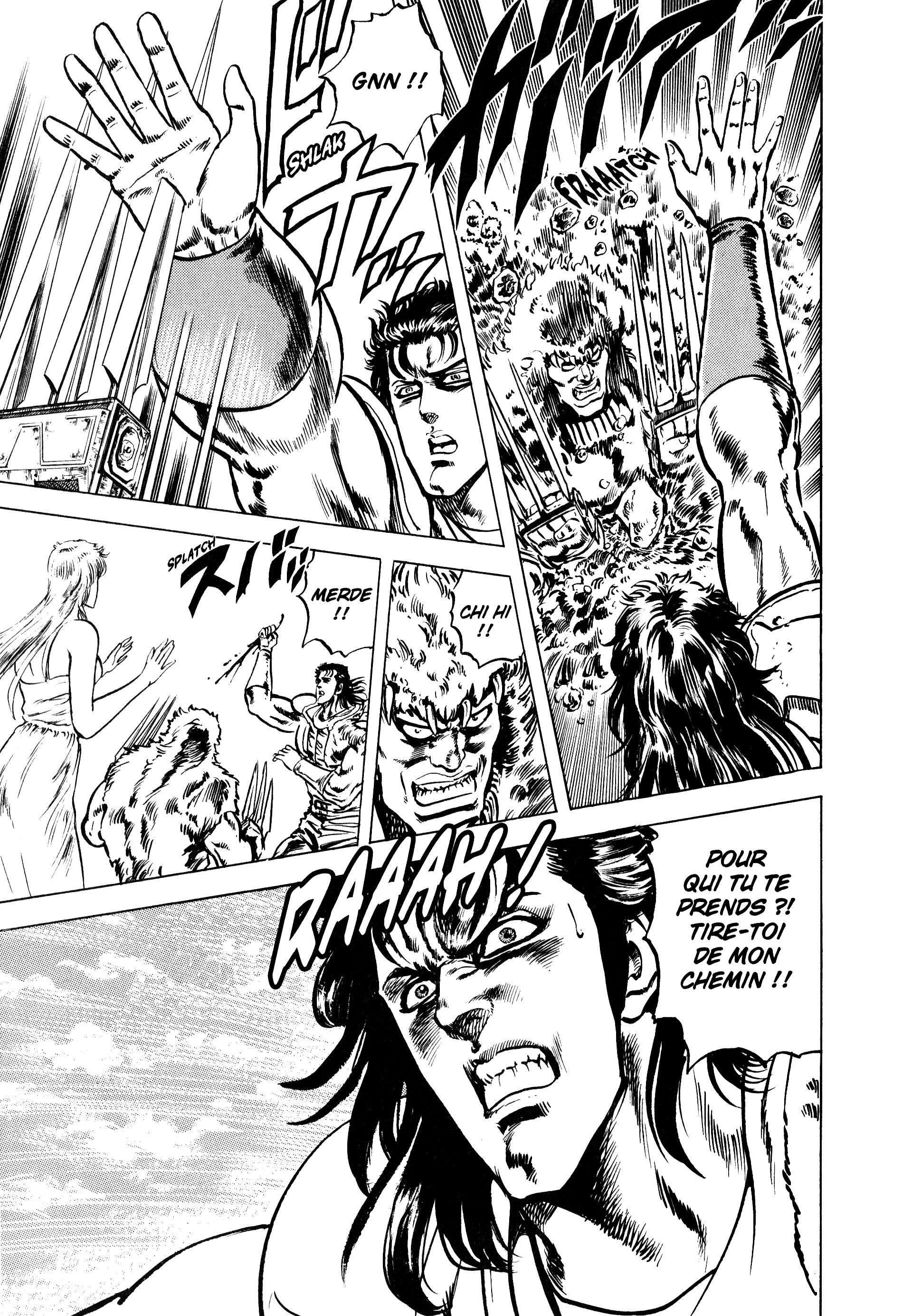  Hokuto no Ken – Ultimate - Volume 2 - 339