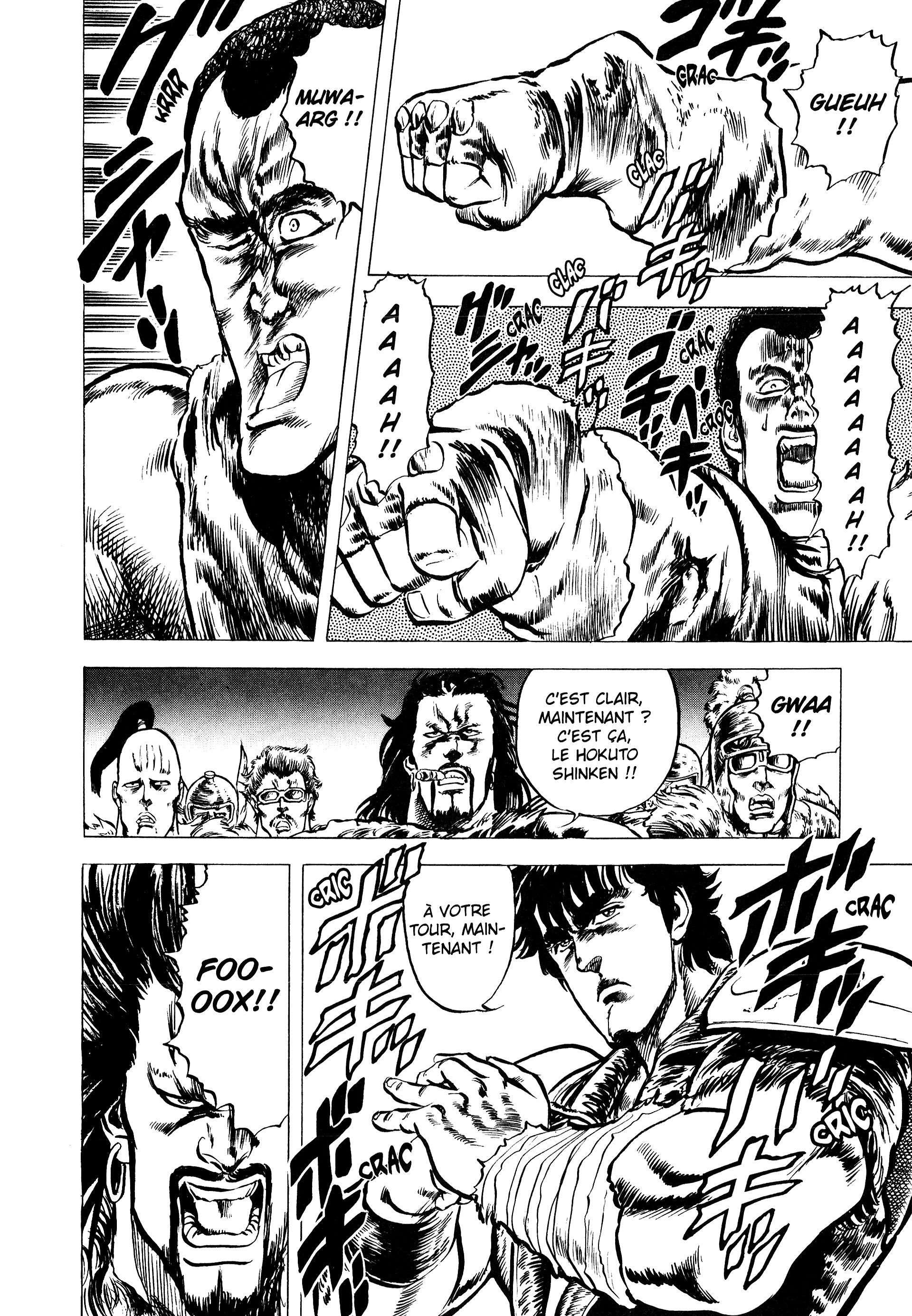  Hokuto no Ken – Ultimate - Volume 2 - 86