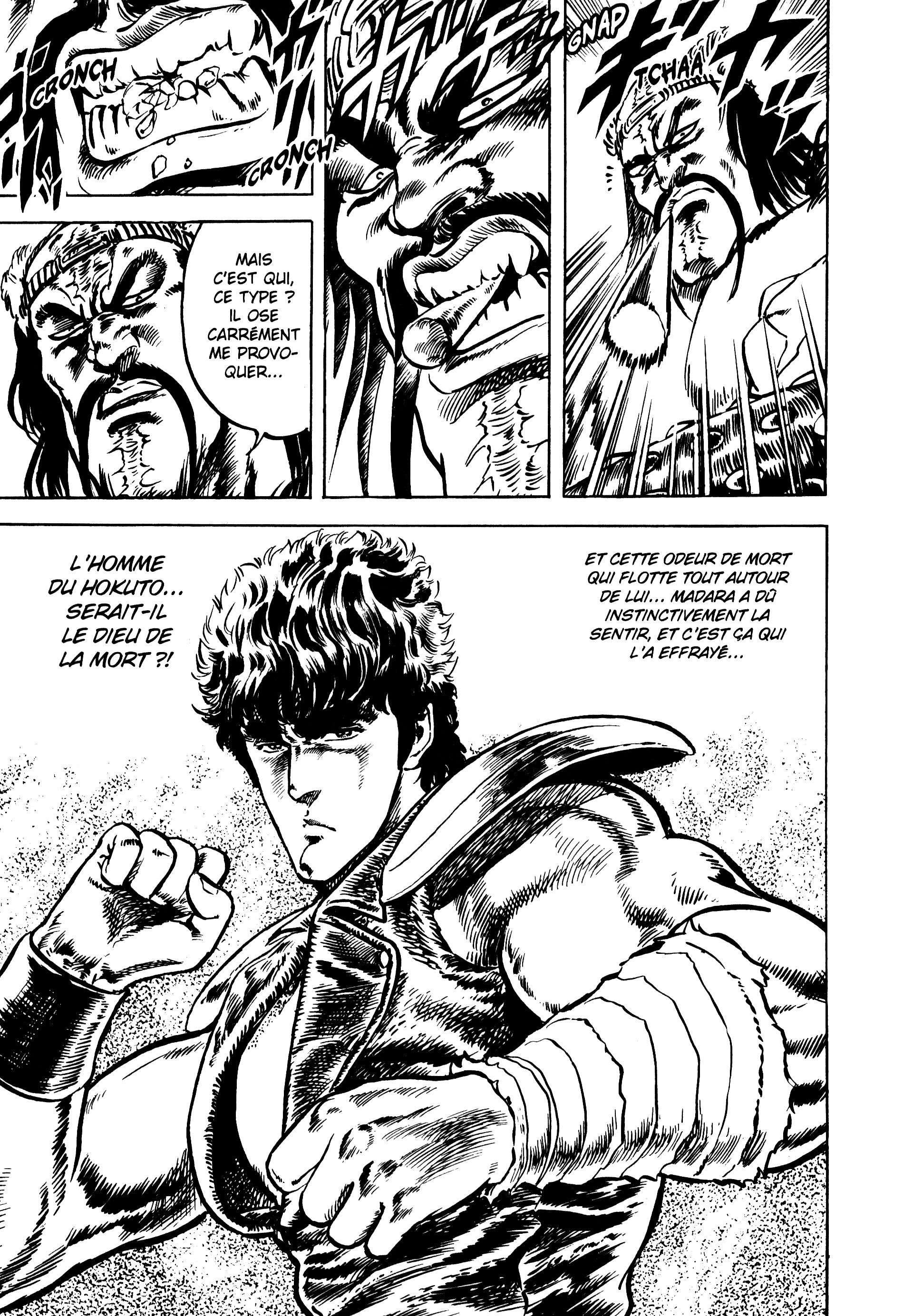  Hokuto no Ken – Ultimate - Volume 2 - 355