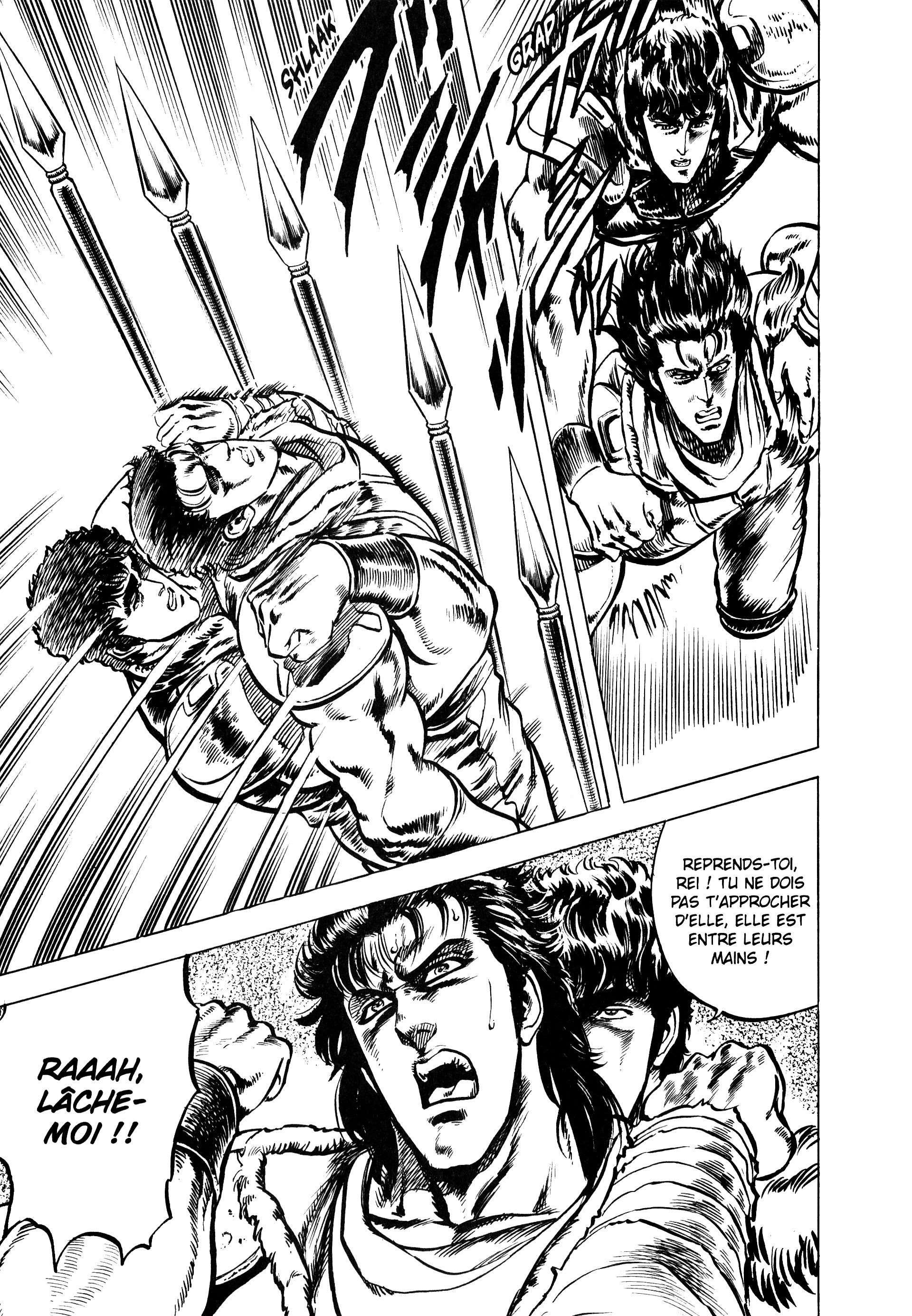  Hokuto no Ken – Ultimate - Volume 2 - 329