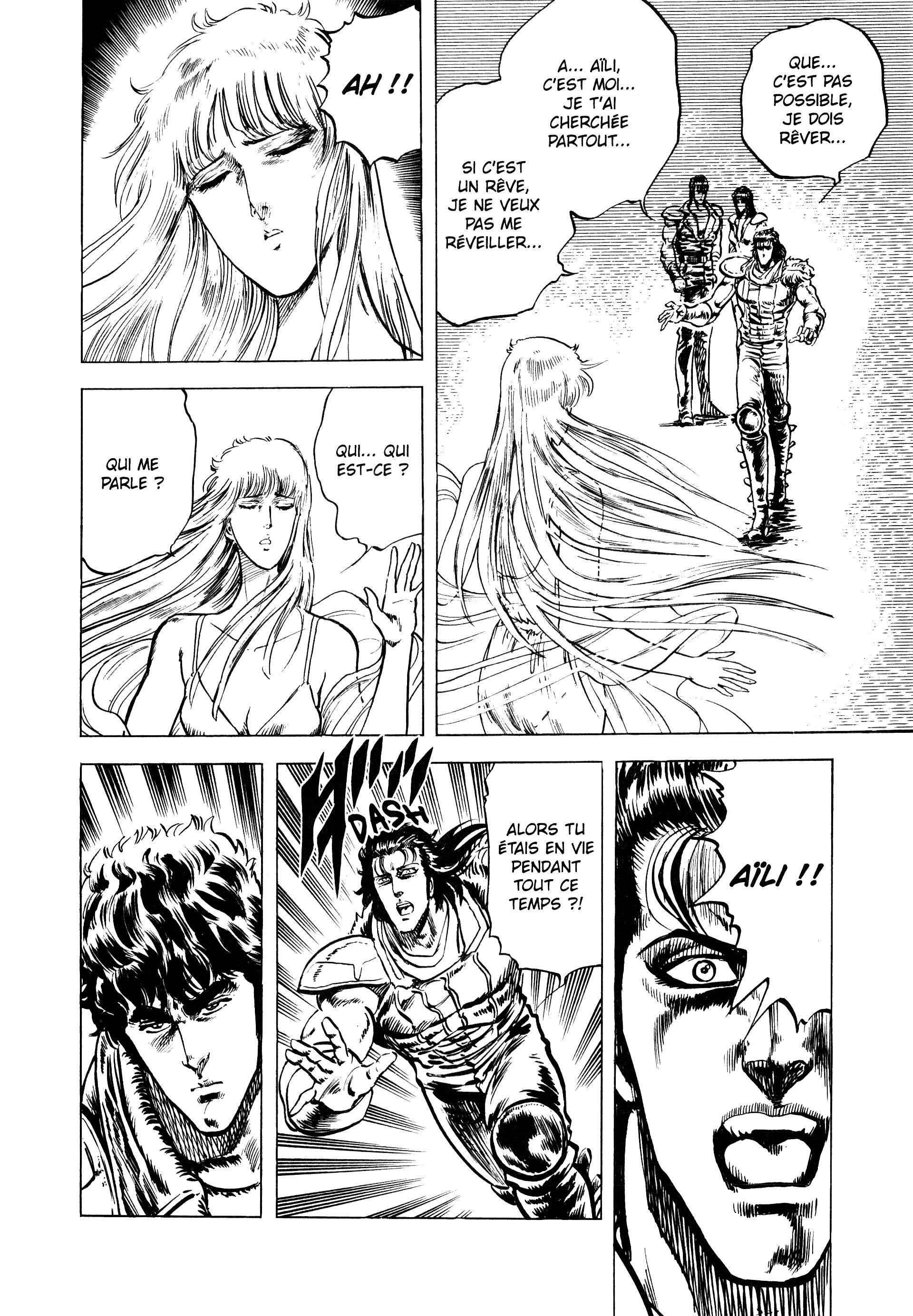  Hokuto no Ken – Ultimate - Volume 2 - 328