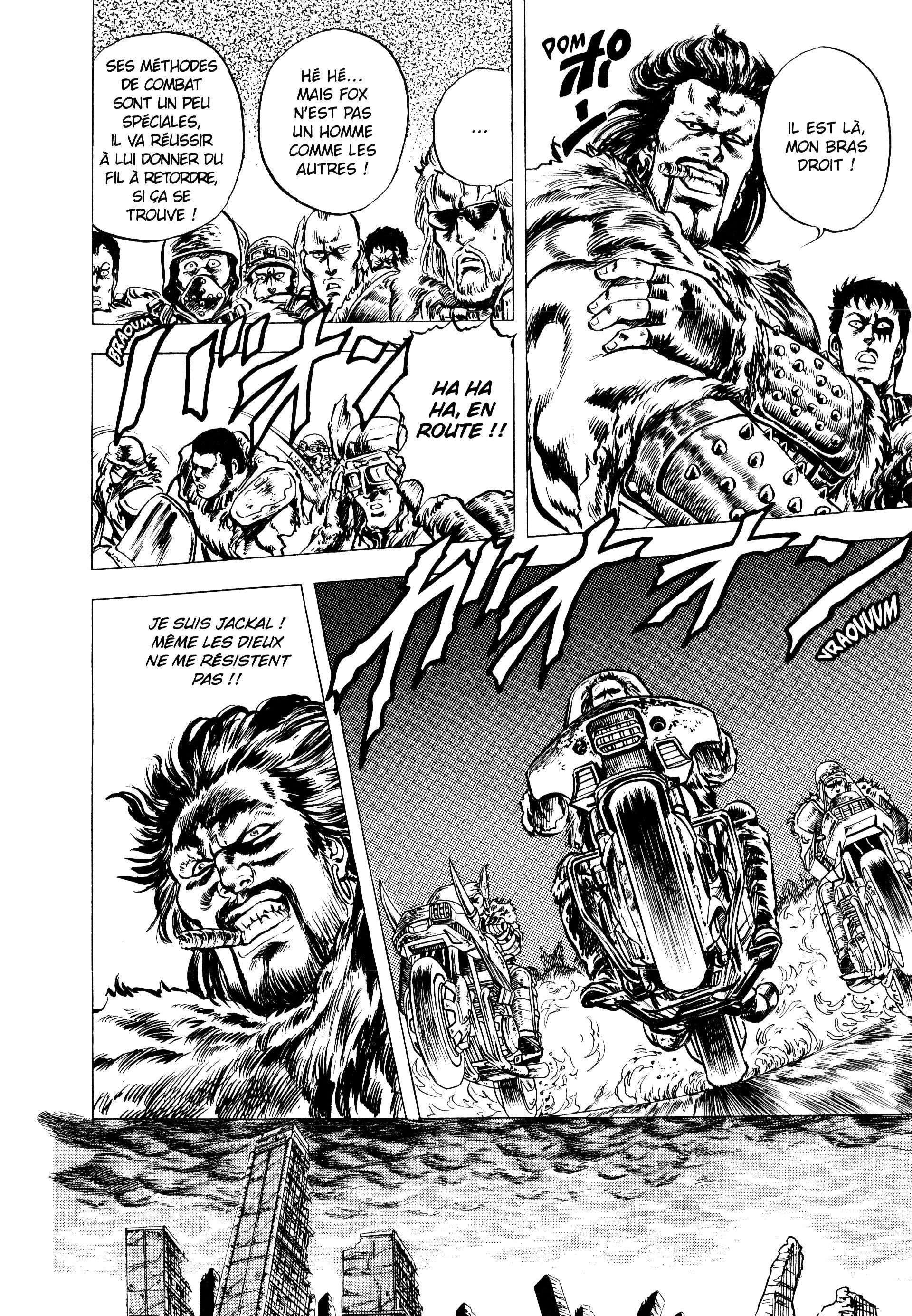  Hokuto no Ken – Ultimate - Volume 2 - 110