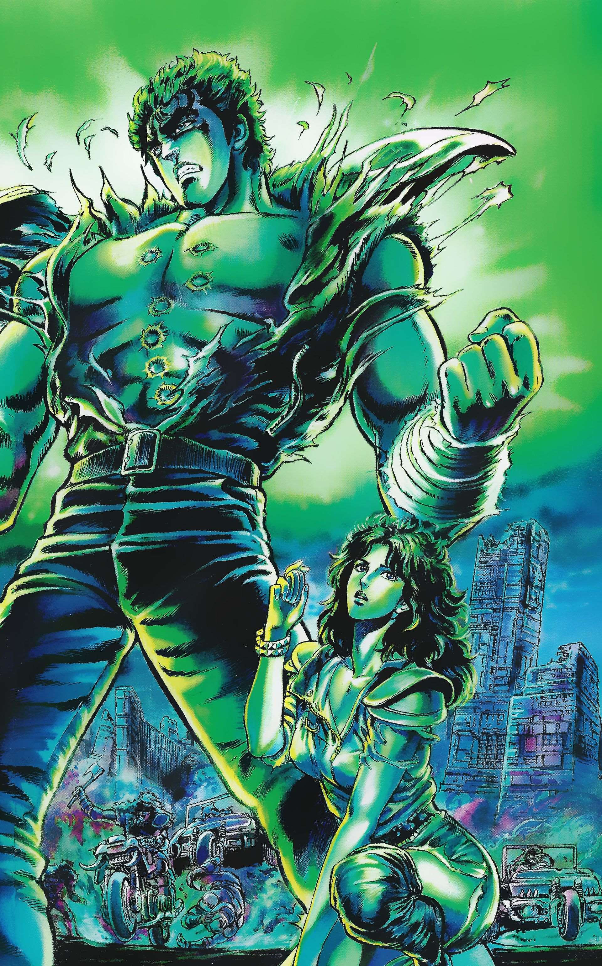  Hokuto no Ken – Ultimate - Volume 2 - 4