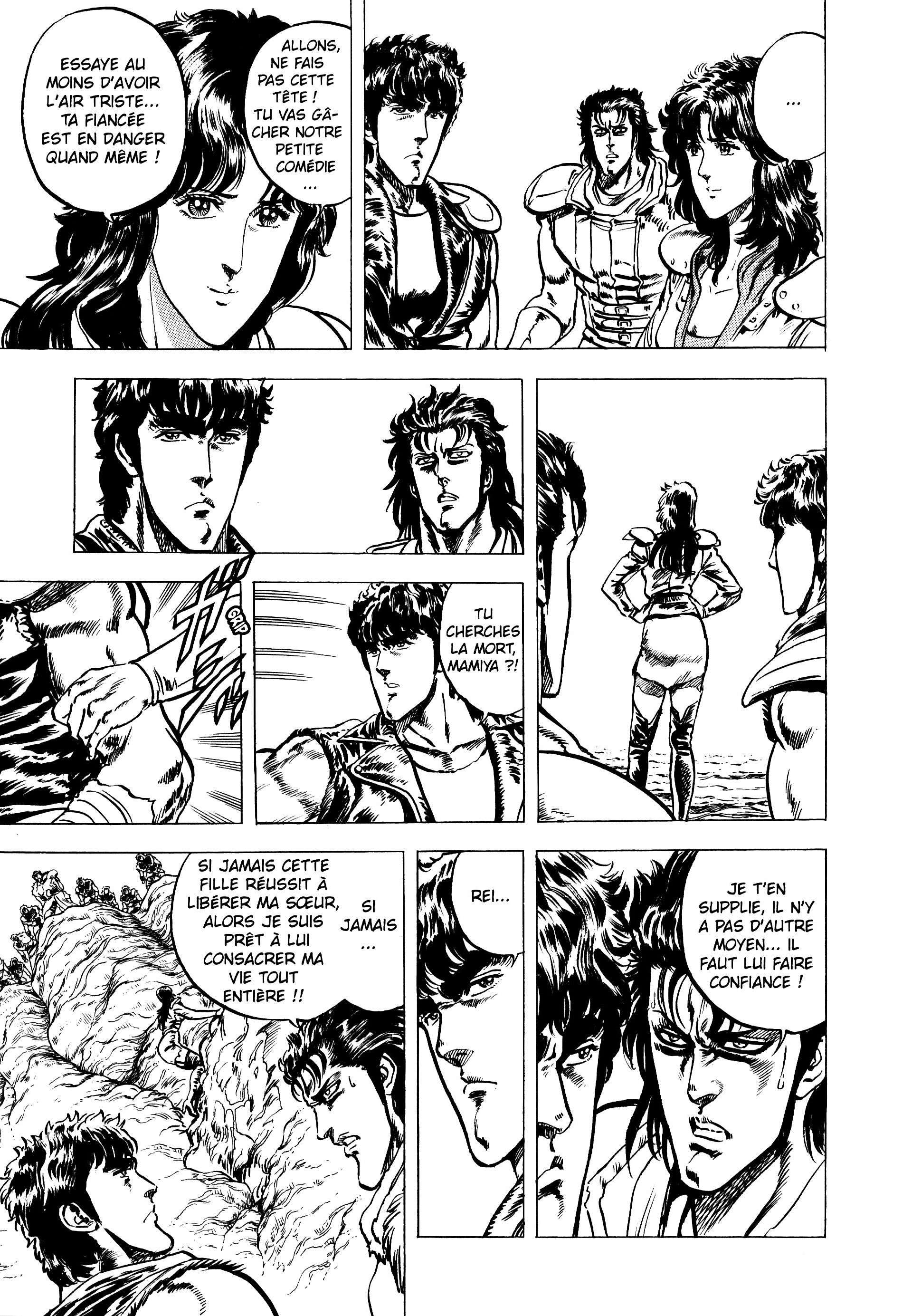  Hokuto no Ken – Ultimate - Volume 2 - 369