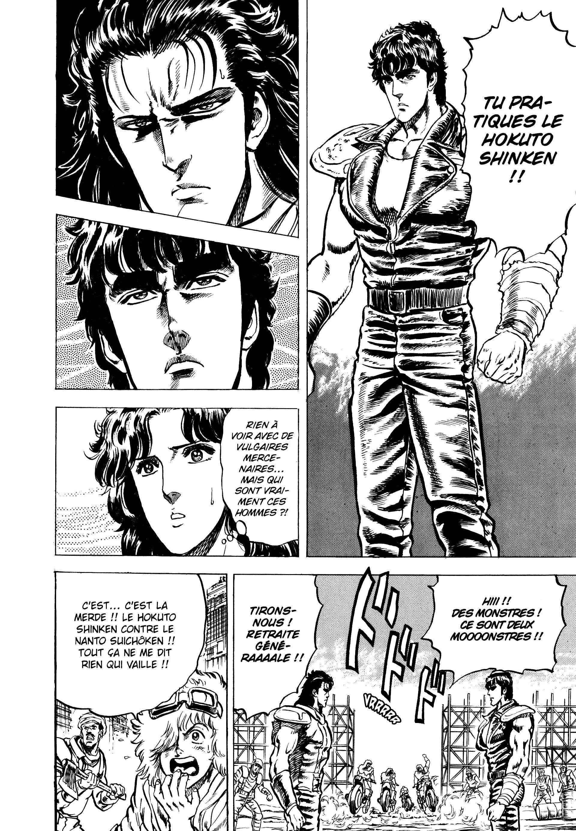  Hokuto no Ken – Ultimate - Volume 2 - 240