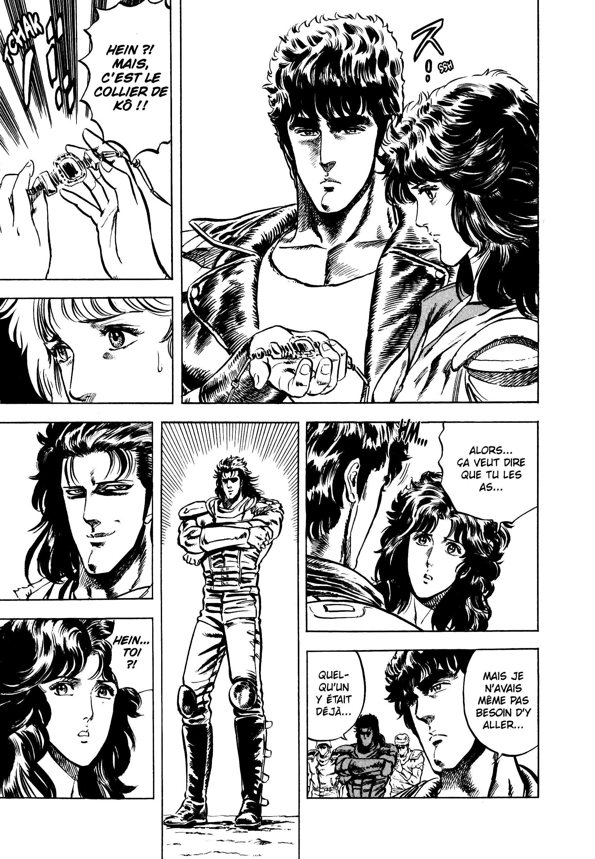  Hokuto no Ken – Ultimate - Volume 2 - 291