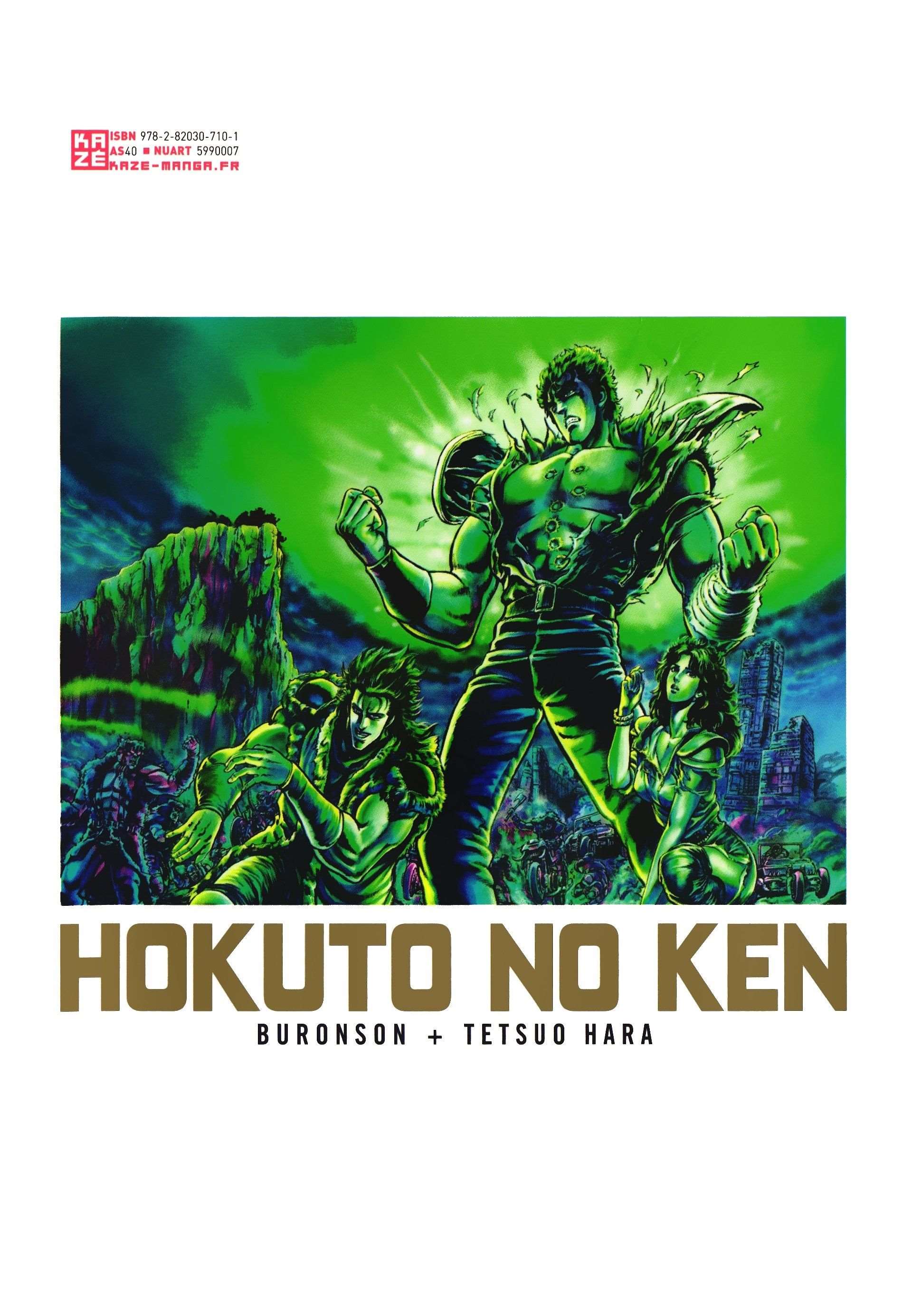  Hokuto no Ken – Ultimate - Volume 2 - 378