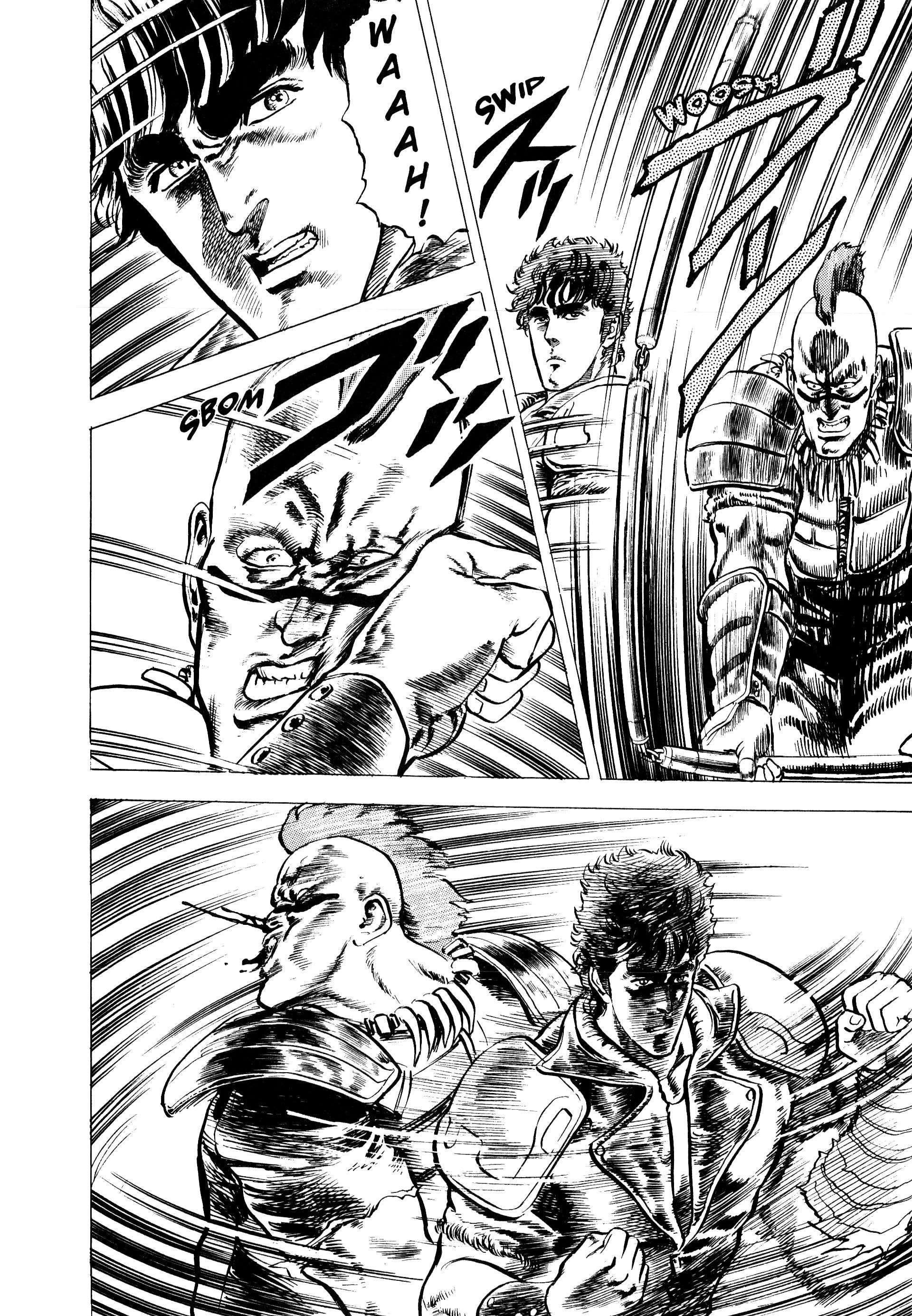  Hokuto no Ken – Ultimate - Volume 2 - 58