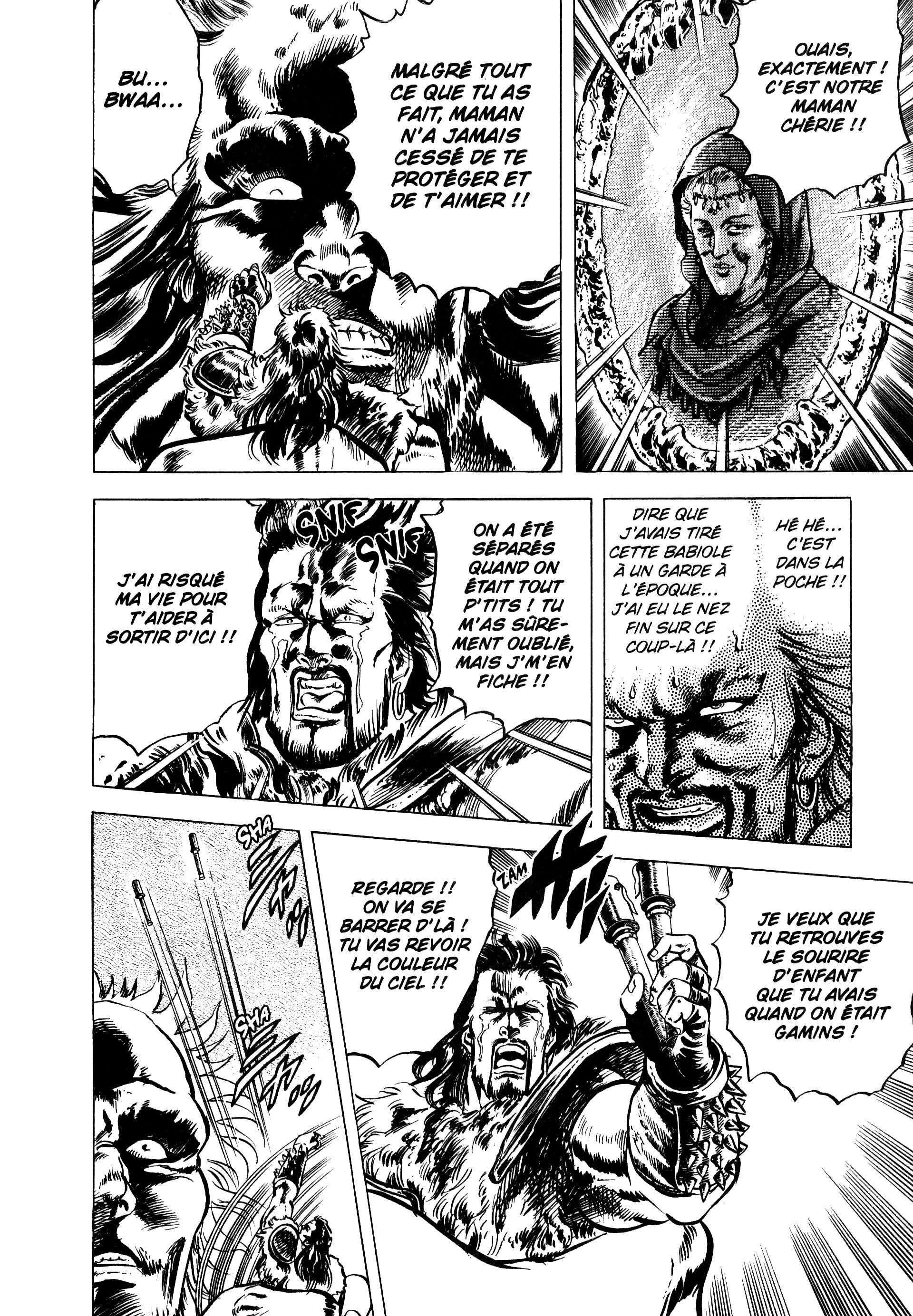  Hokuto no Ken – Ultimate - Volume 2 - 166