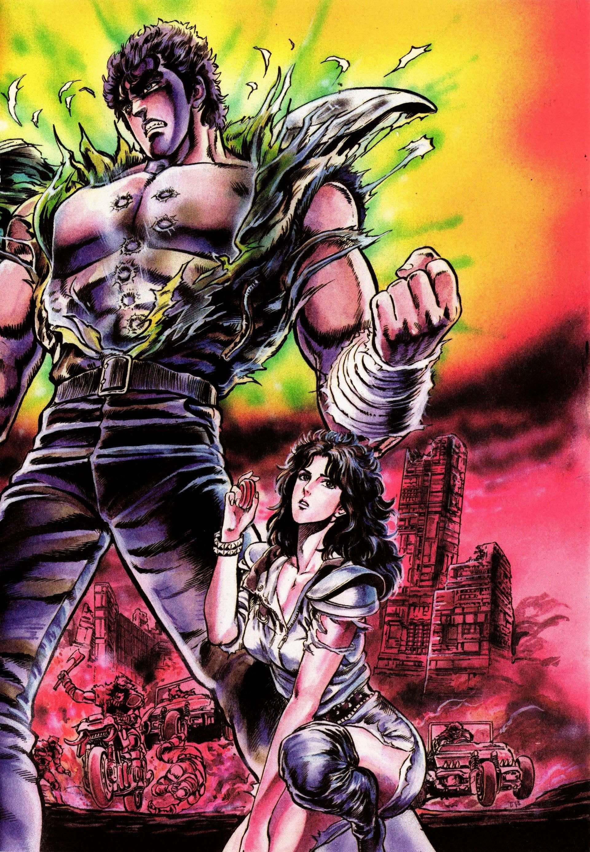  Hokuto no Ken – Ultimate - Volume 2 - 244