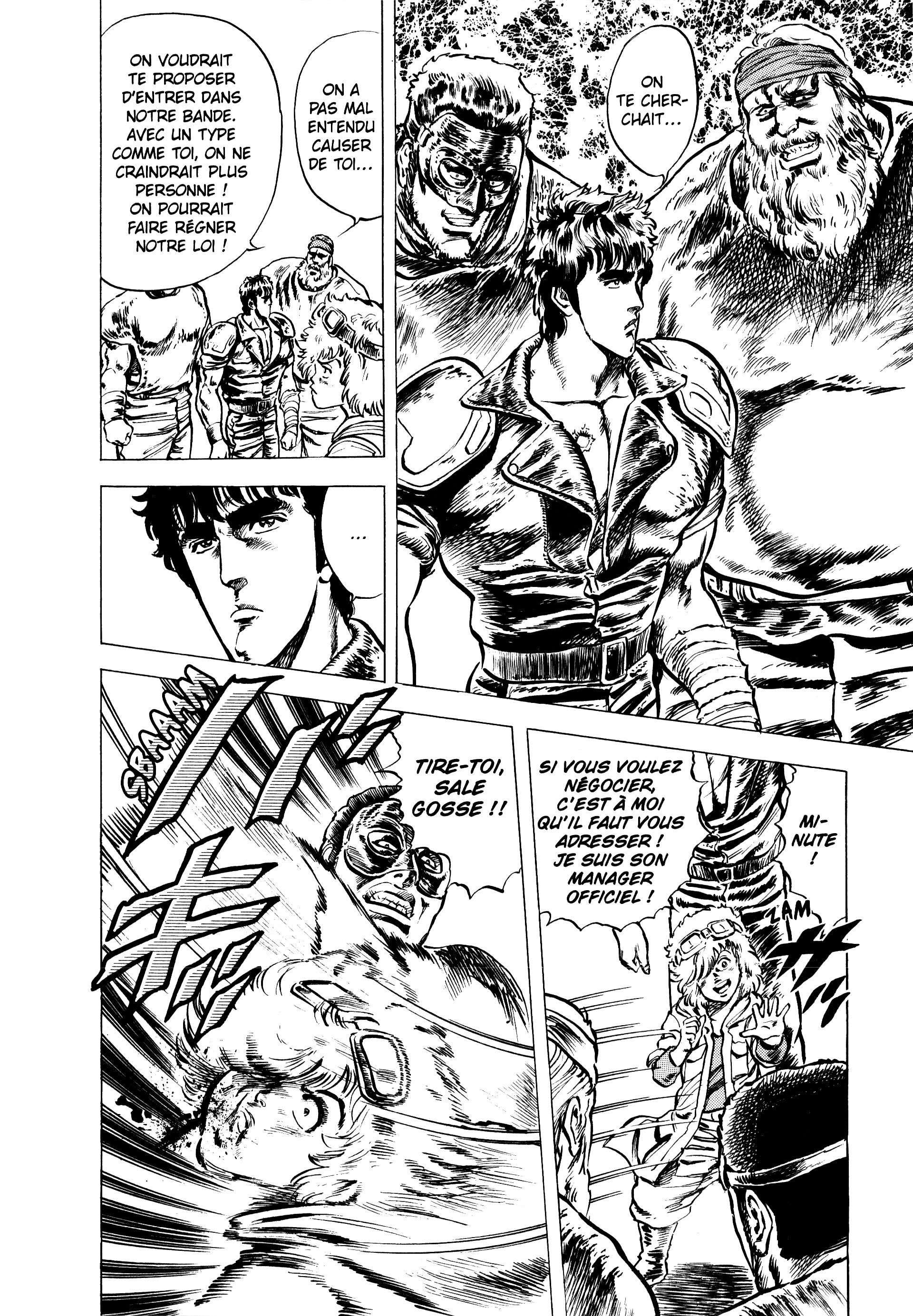  Hokuto no Ken – Ultimate - Volume 2 - 16