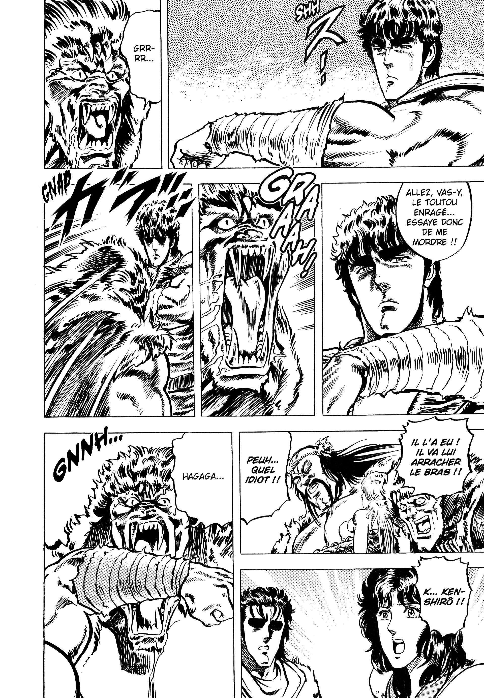  Hokuto no Ken – Ultimate - Volume 2 - 352