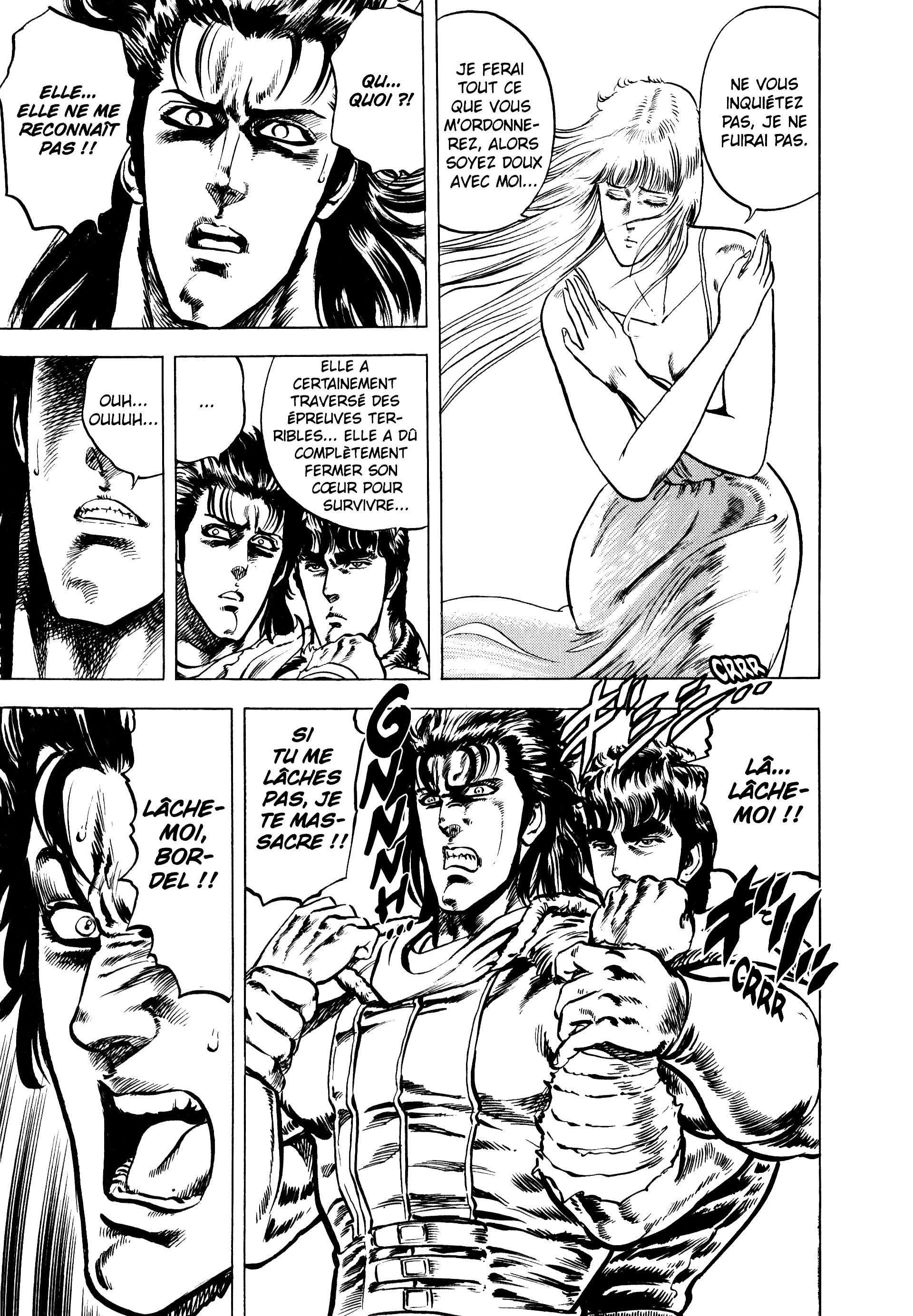  Hokuto no Ken – Ultimate - Volume 2 - 333